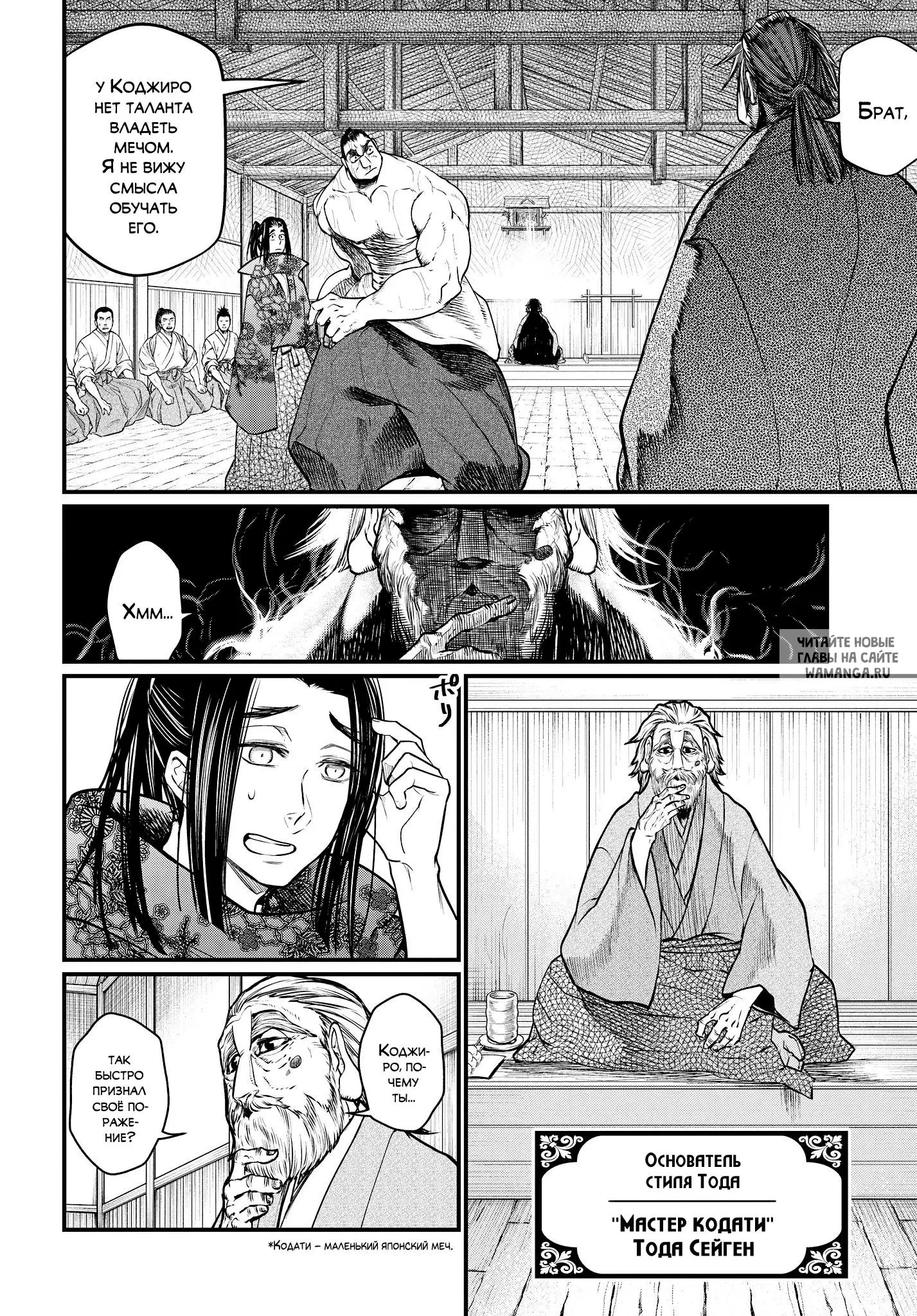 Page 10.000
