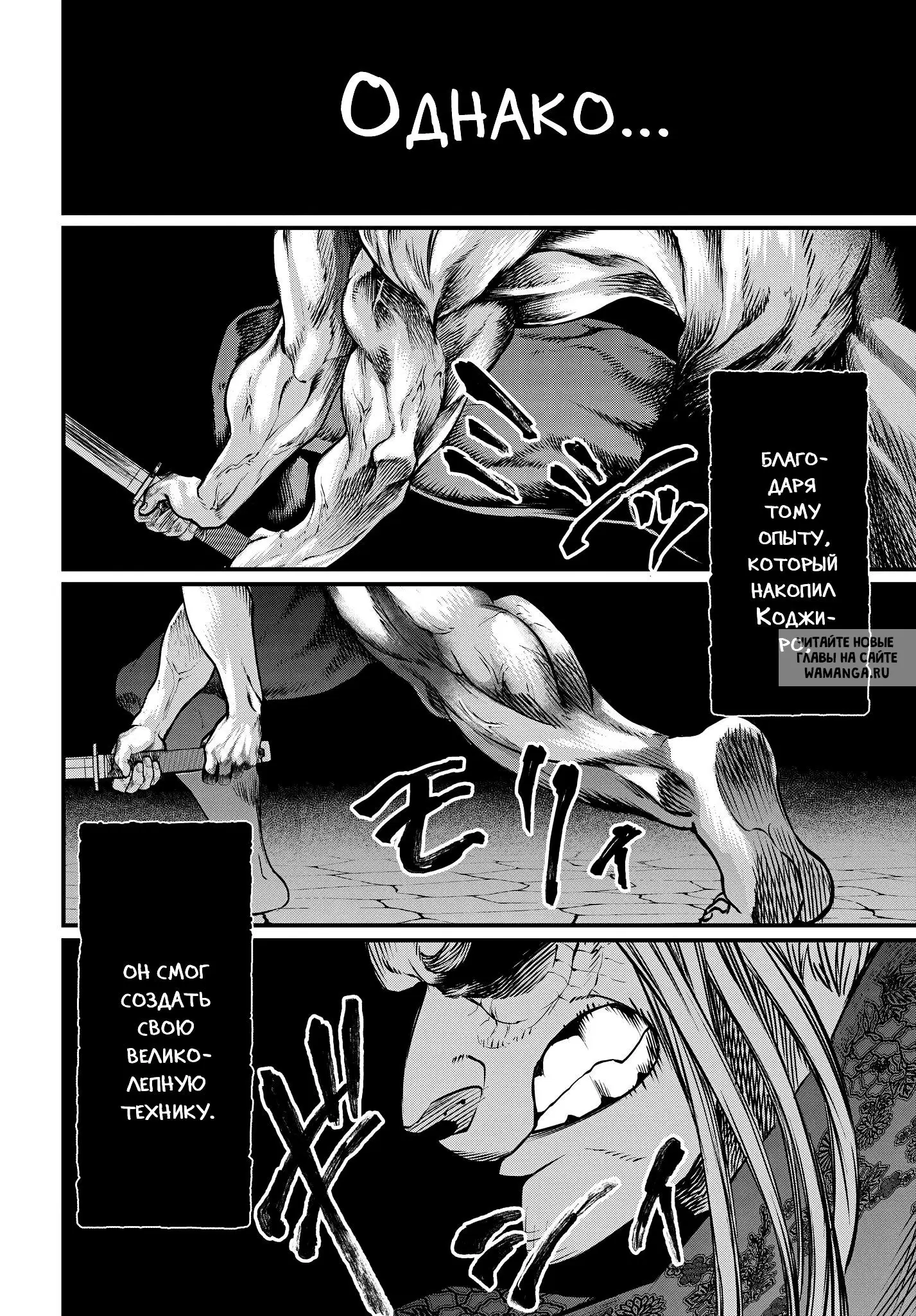 Page 10.000