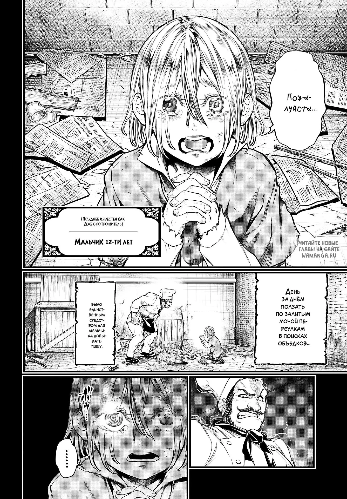 Page 10.000