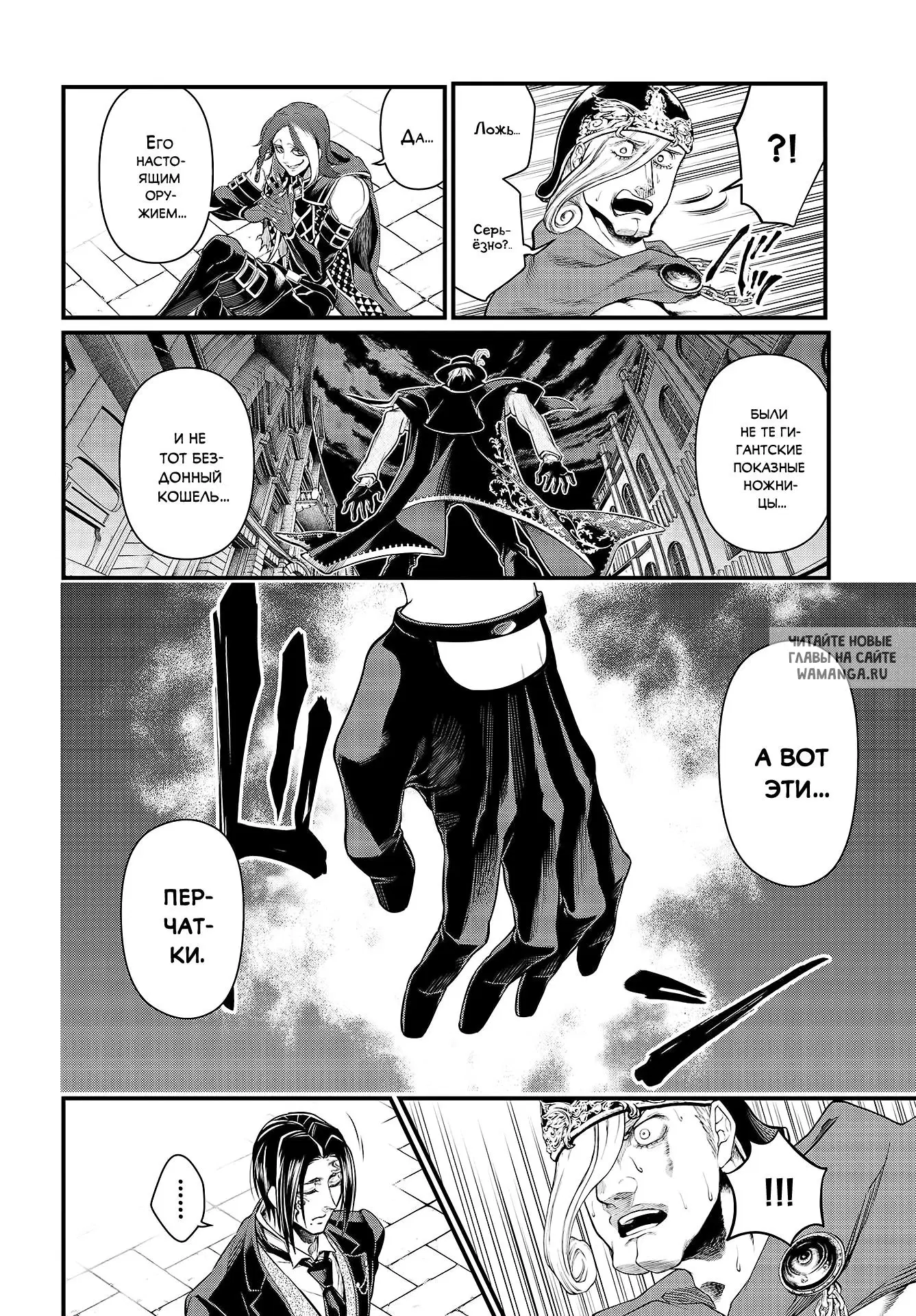 Page 10.000