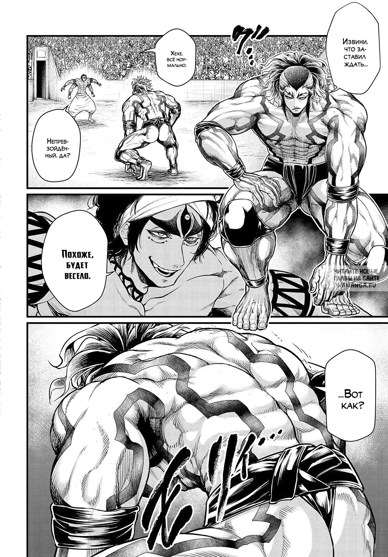 Page 10.000