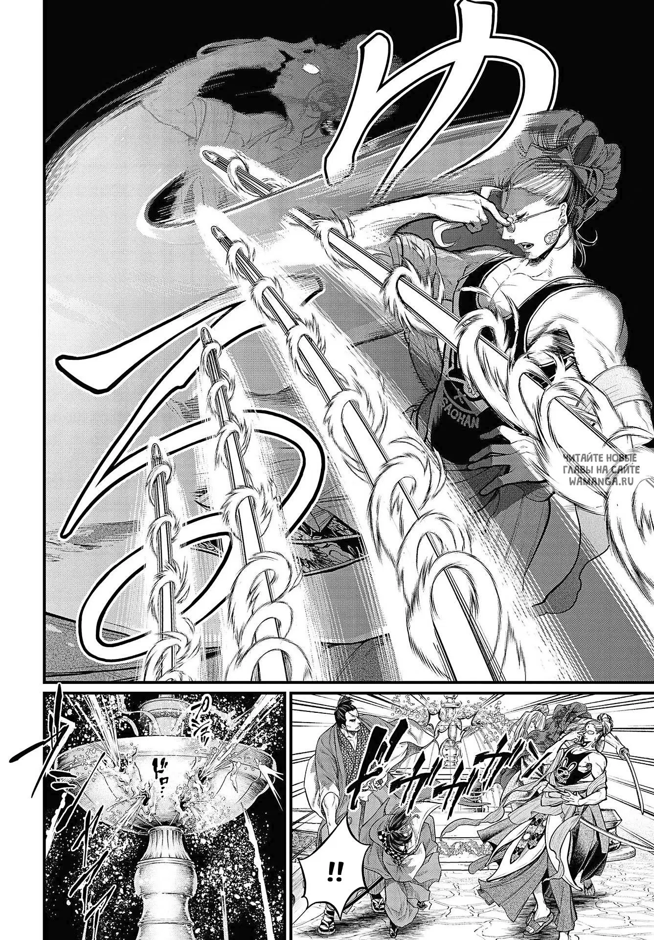 Page 10.000