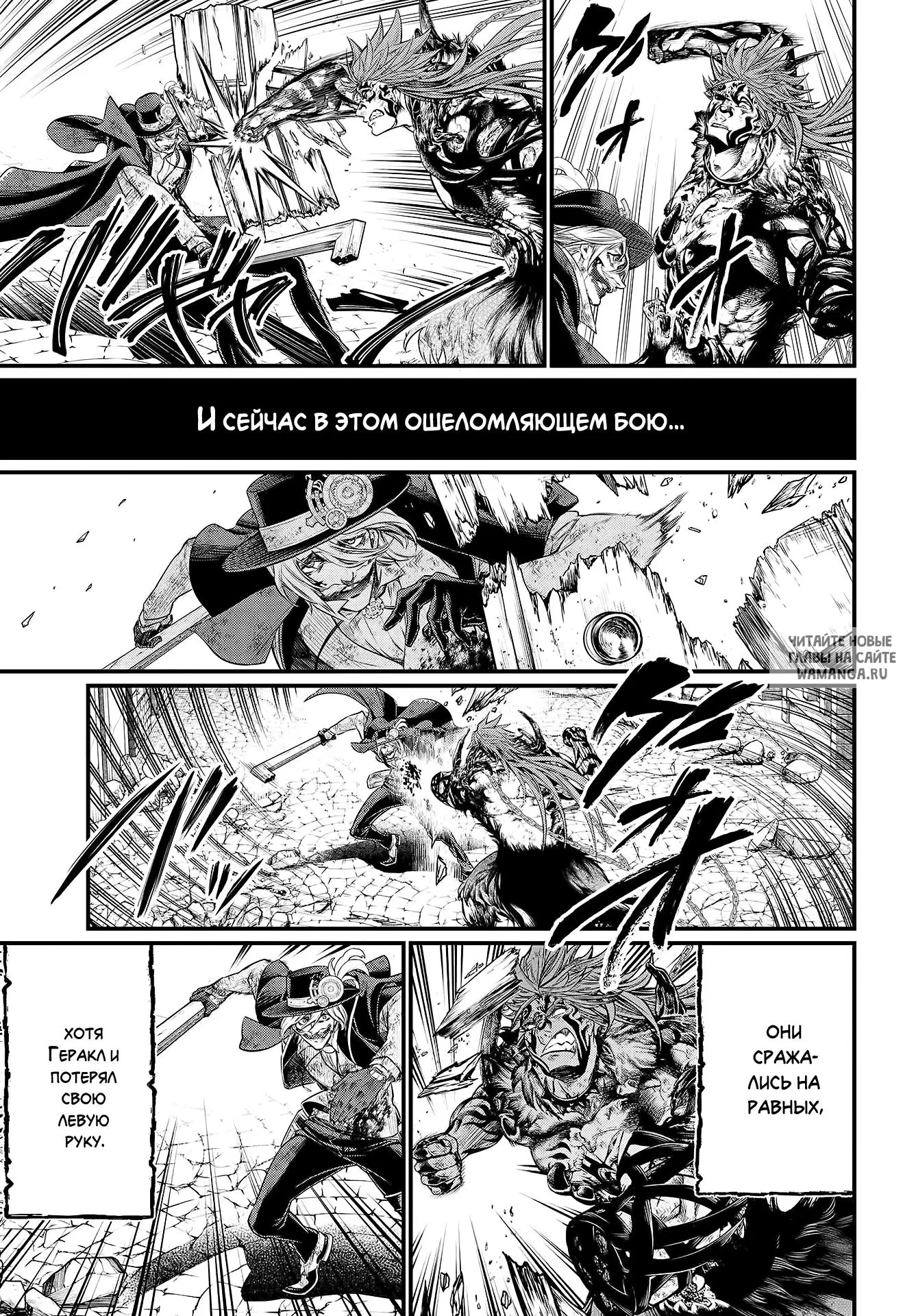 Page 10.000