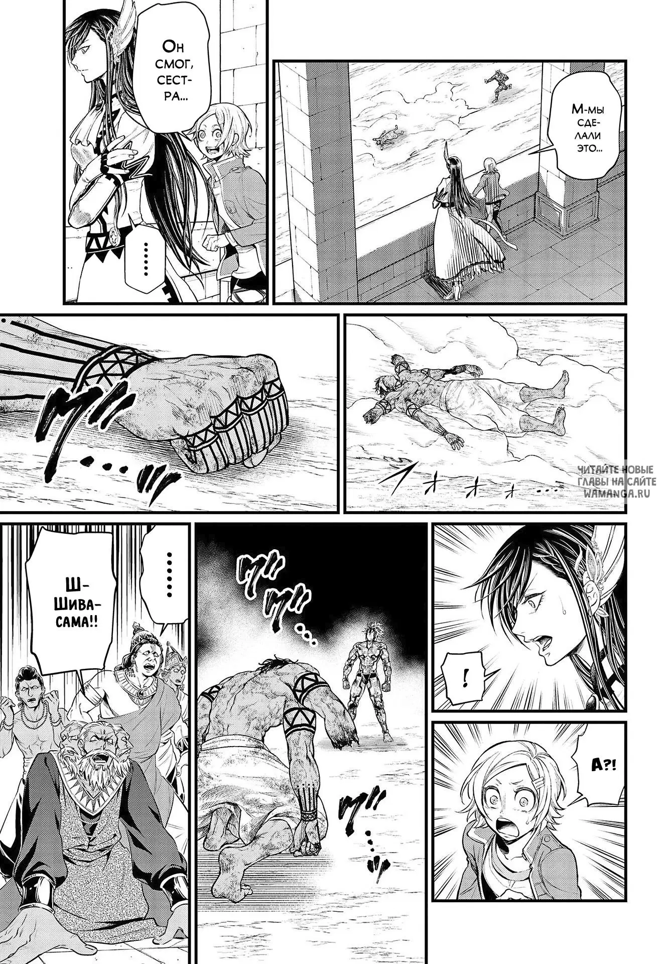 Page 10.000