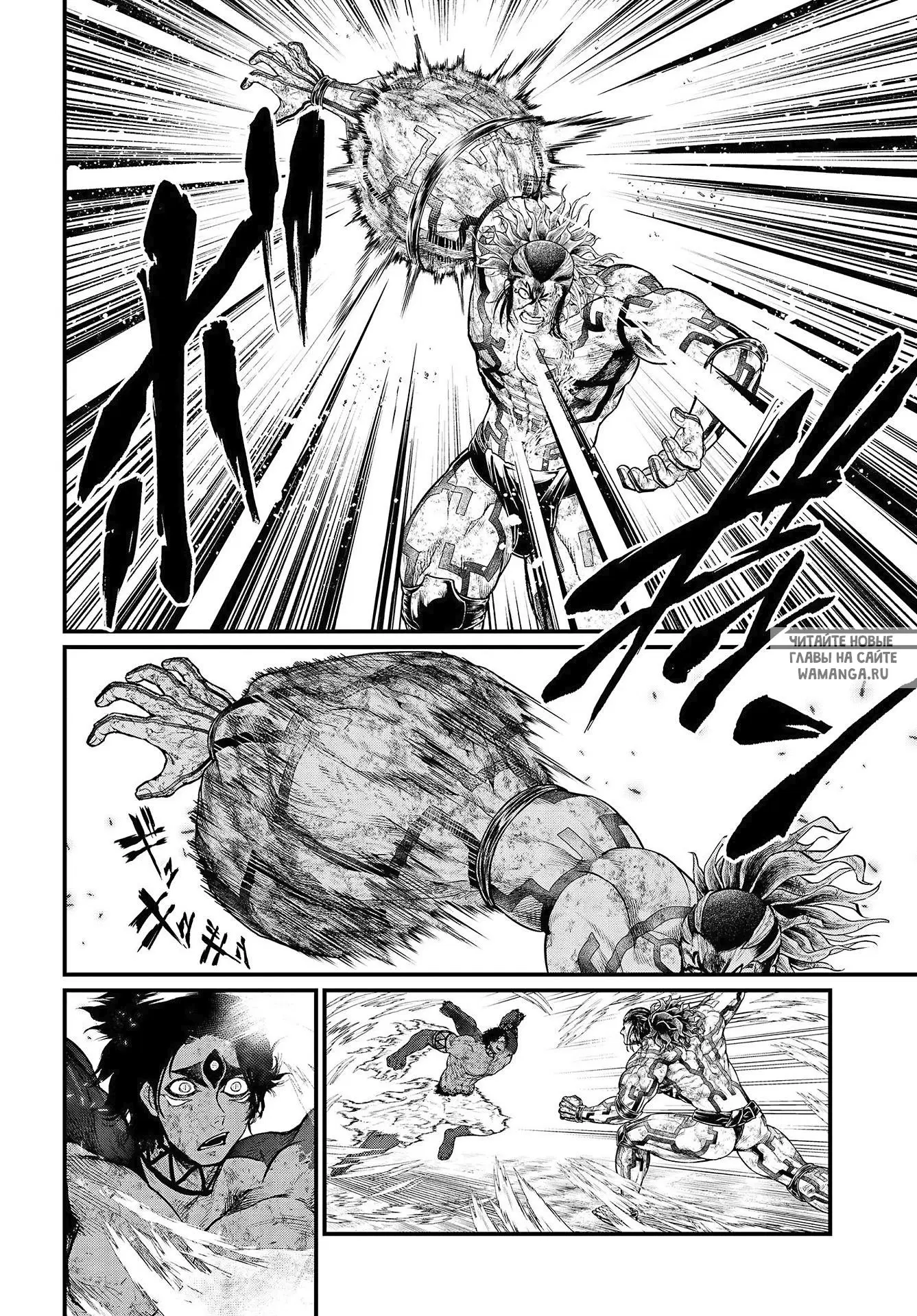 Page 10.000