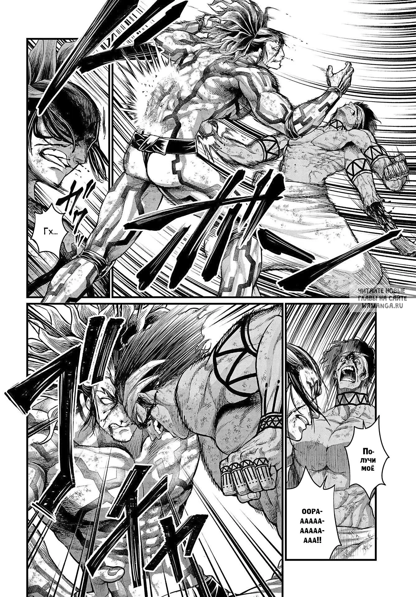 Page 10.000