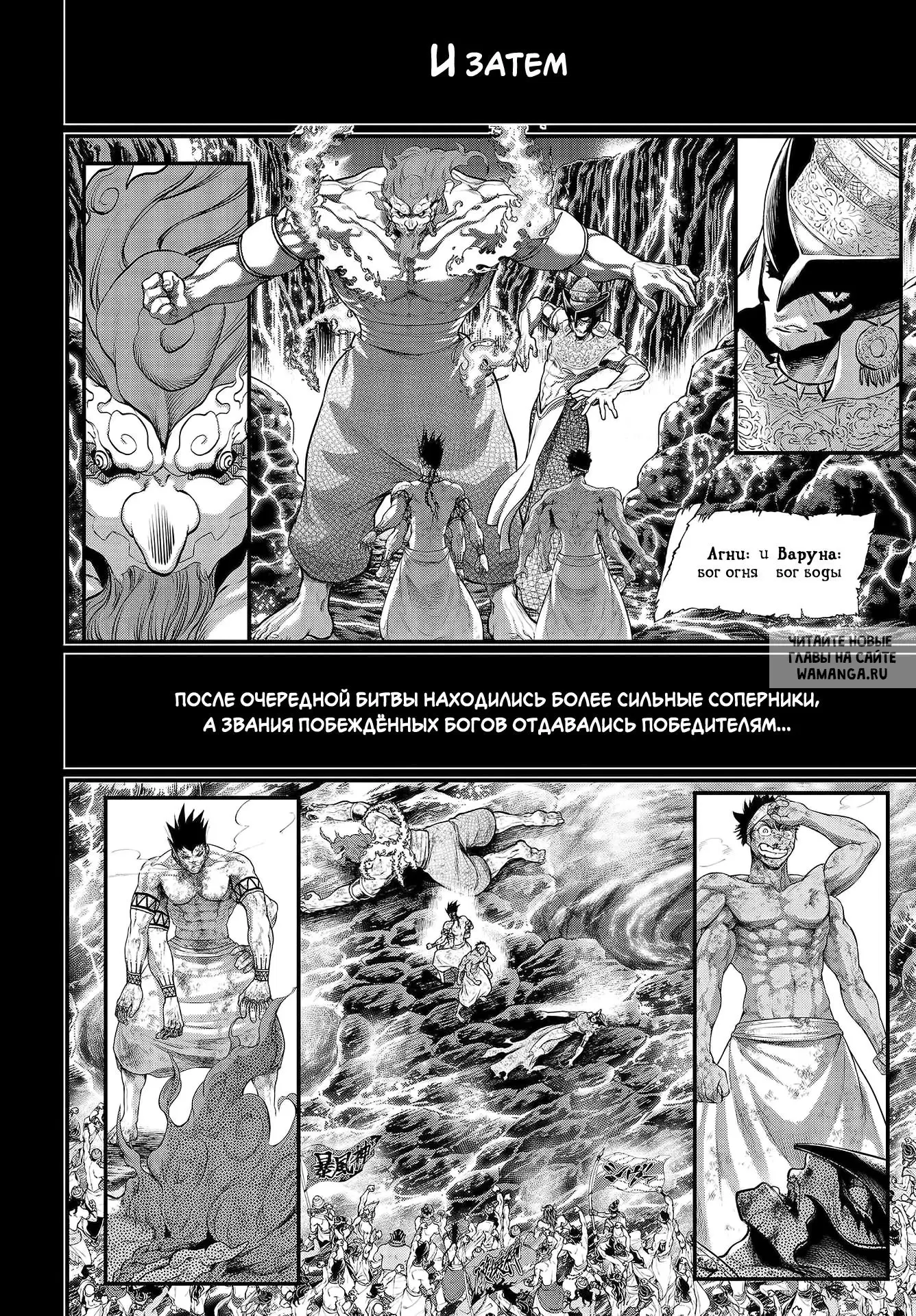 Page 10.000