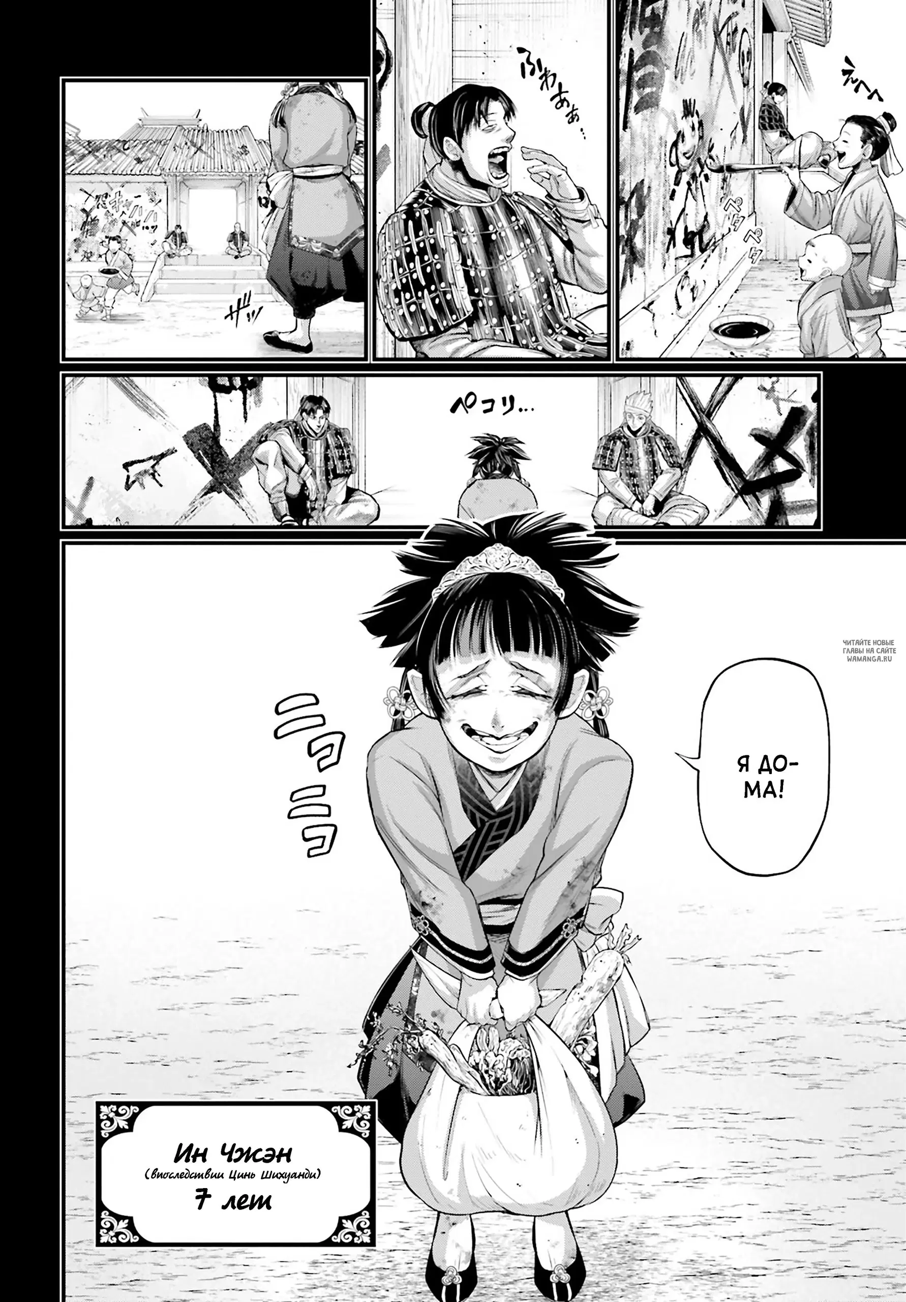 Page 10.000