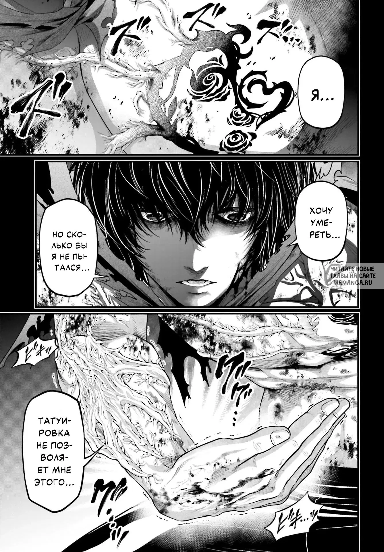 Page 10.000