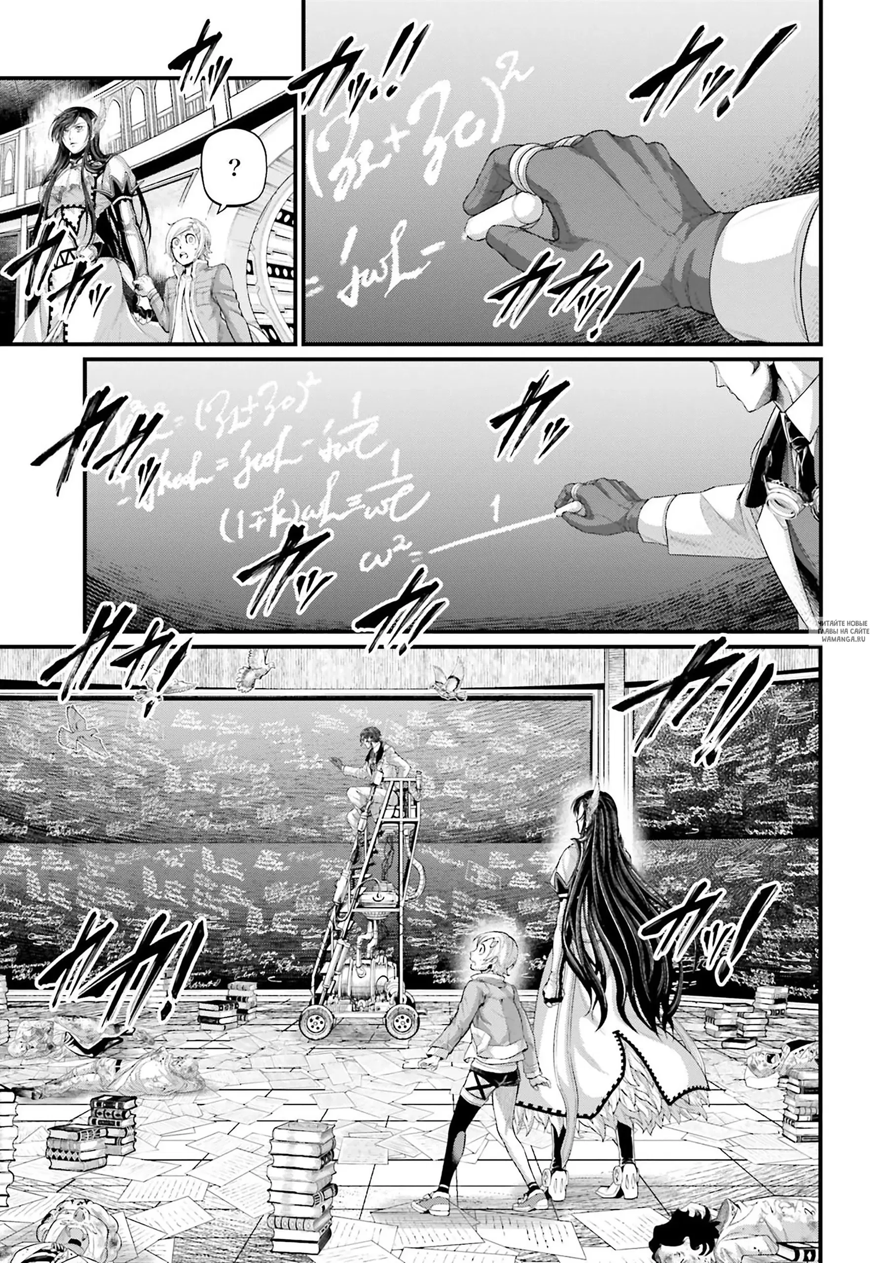 Page 10.000