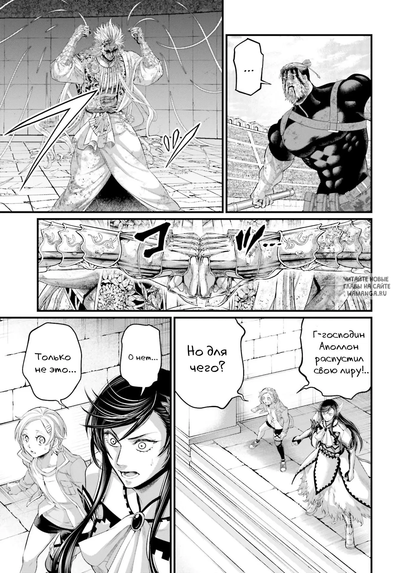 Page 10.000