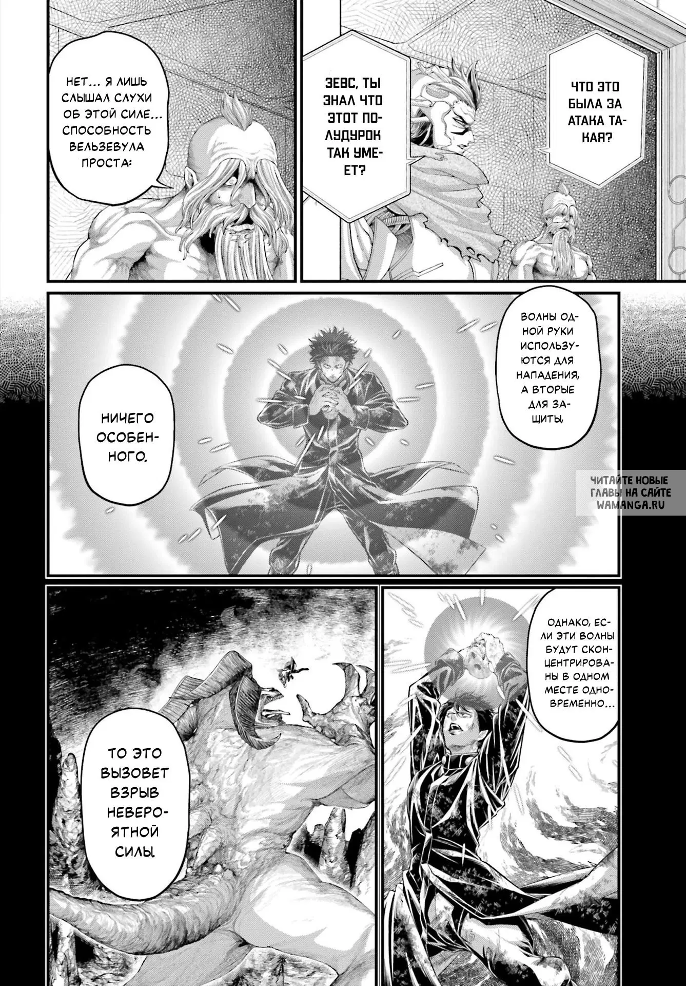 Page 10.000