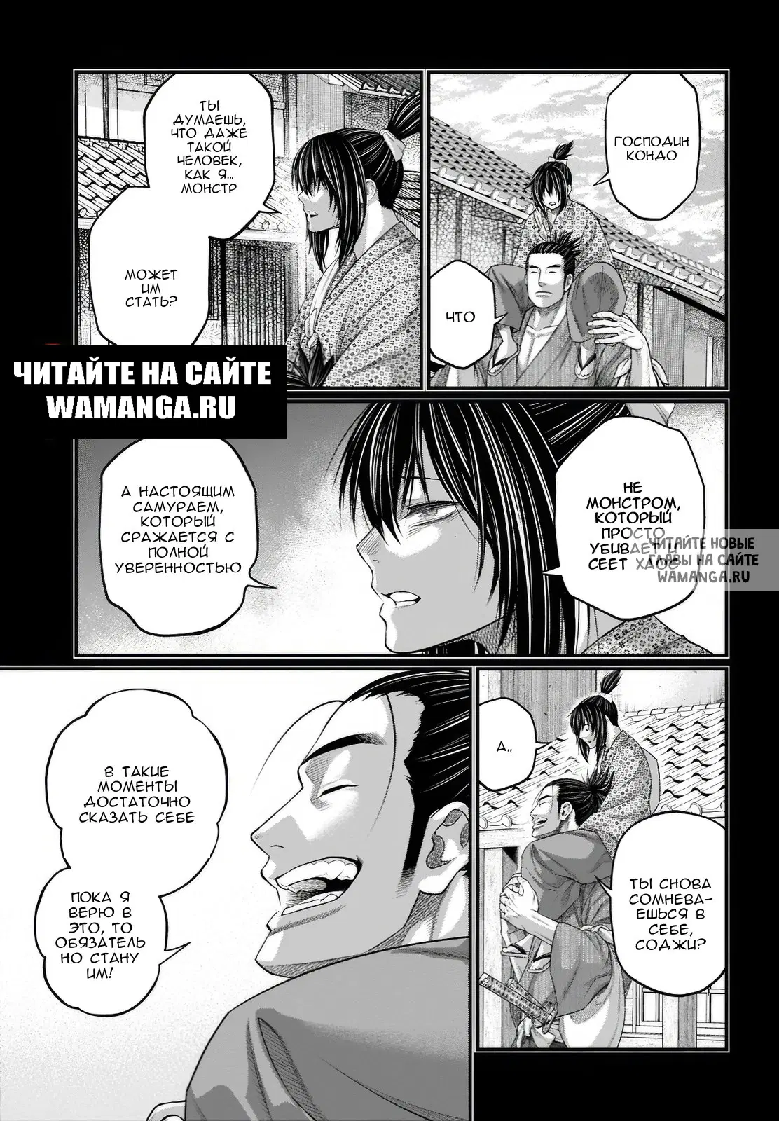 Page 10.000