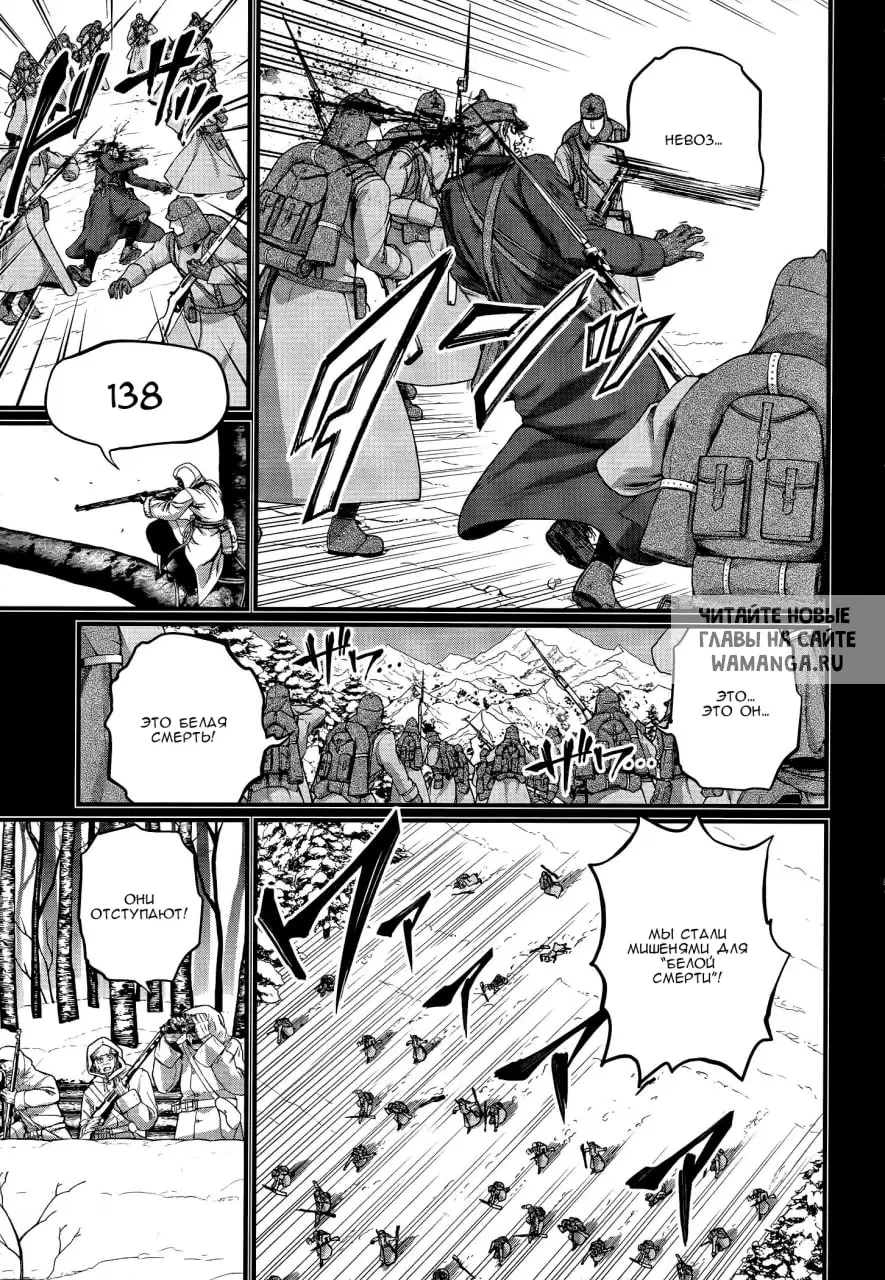 Page 10.000