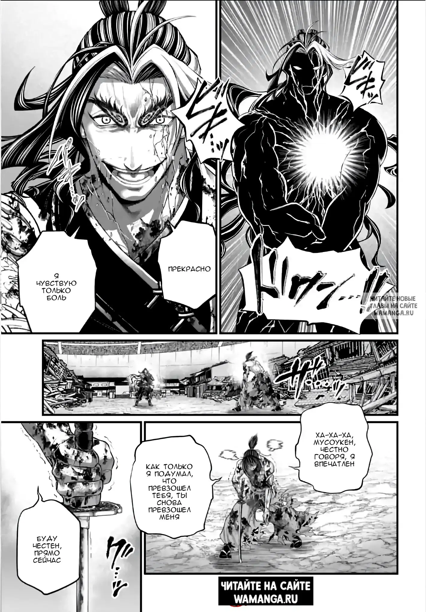 Page 10.000