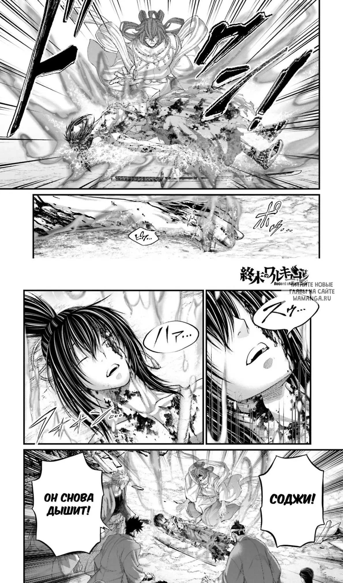Page 10.000