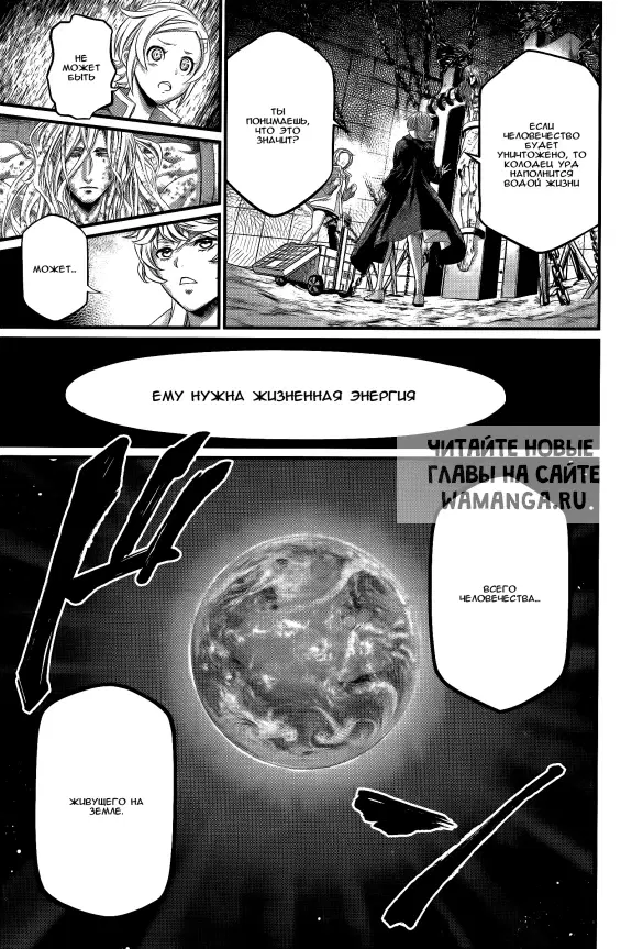 Page 10.000