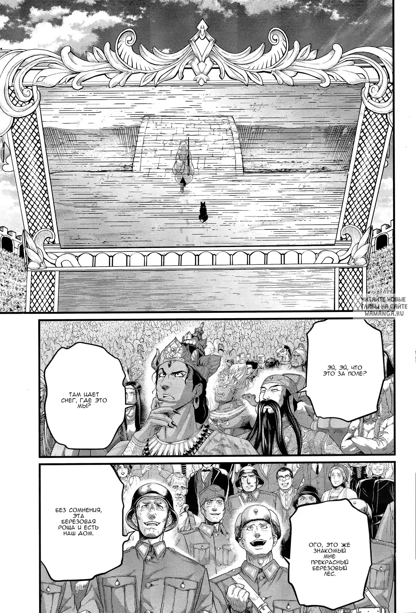 Page 10.000