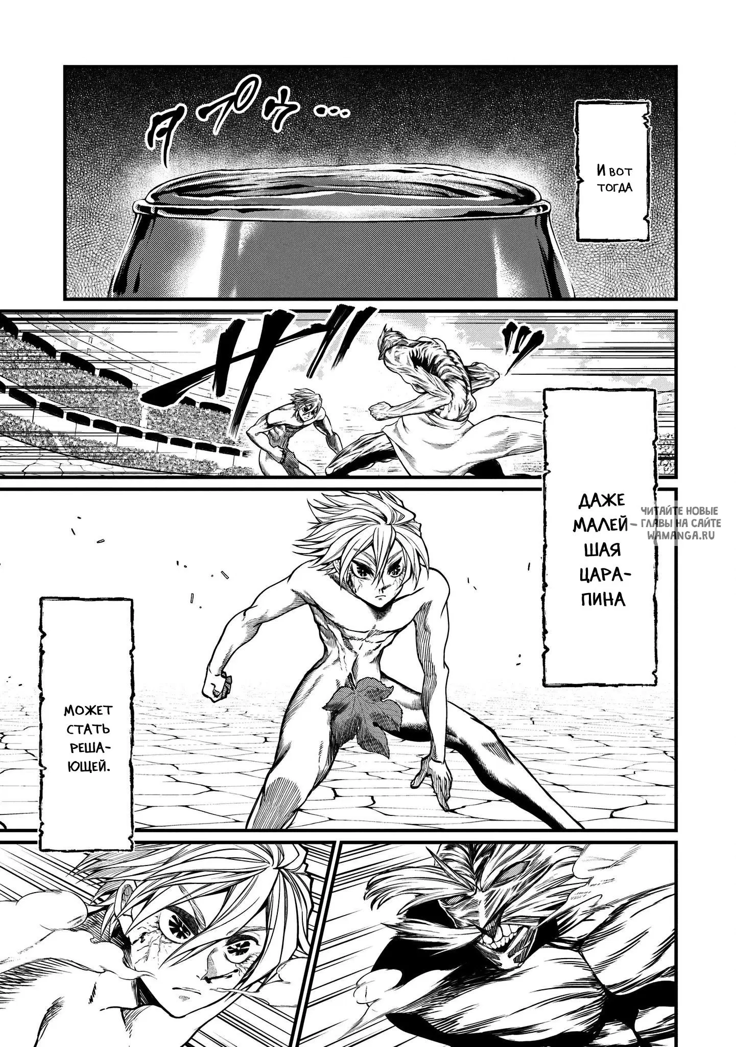 Page 11.000