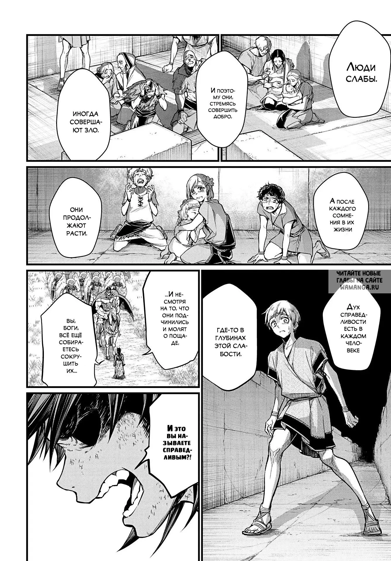 Page 11.000