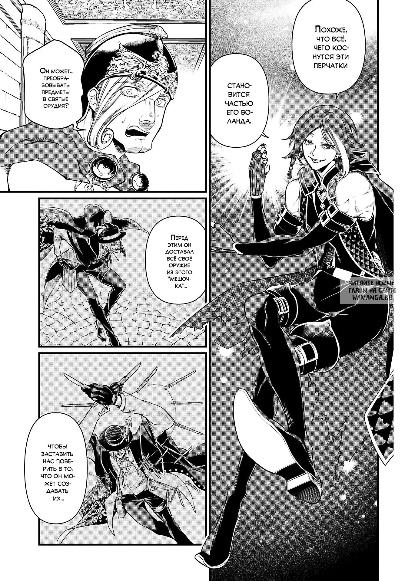 Page 11.000