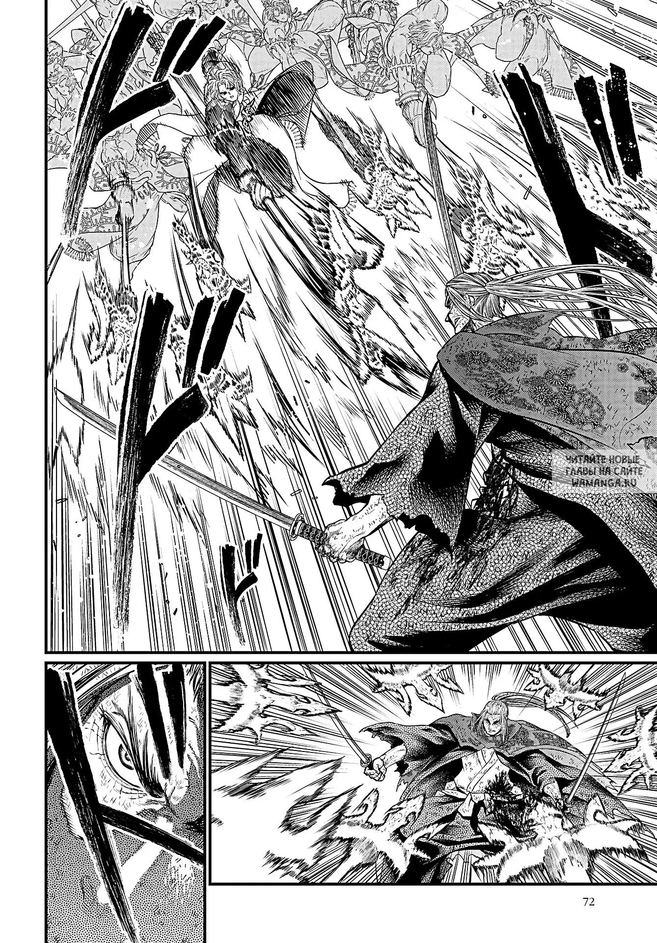 Page 11.000