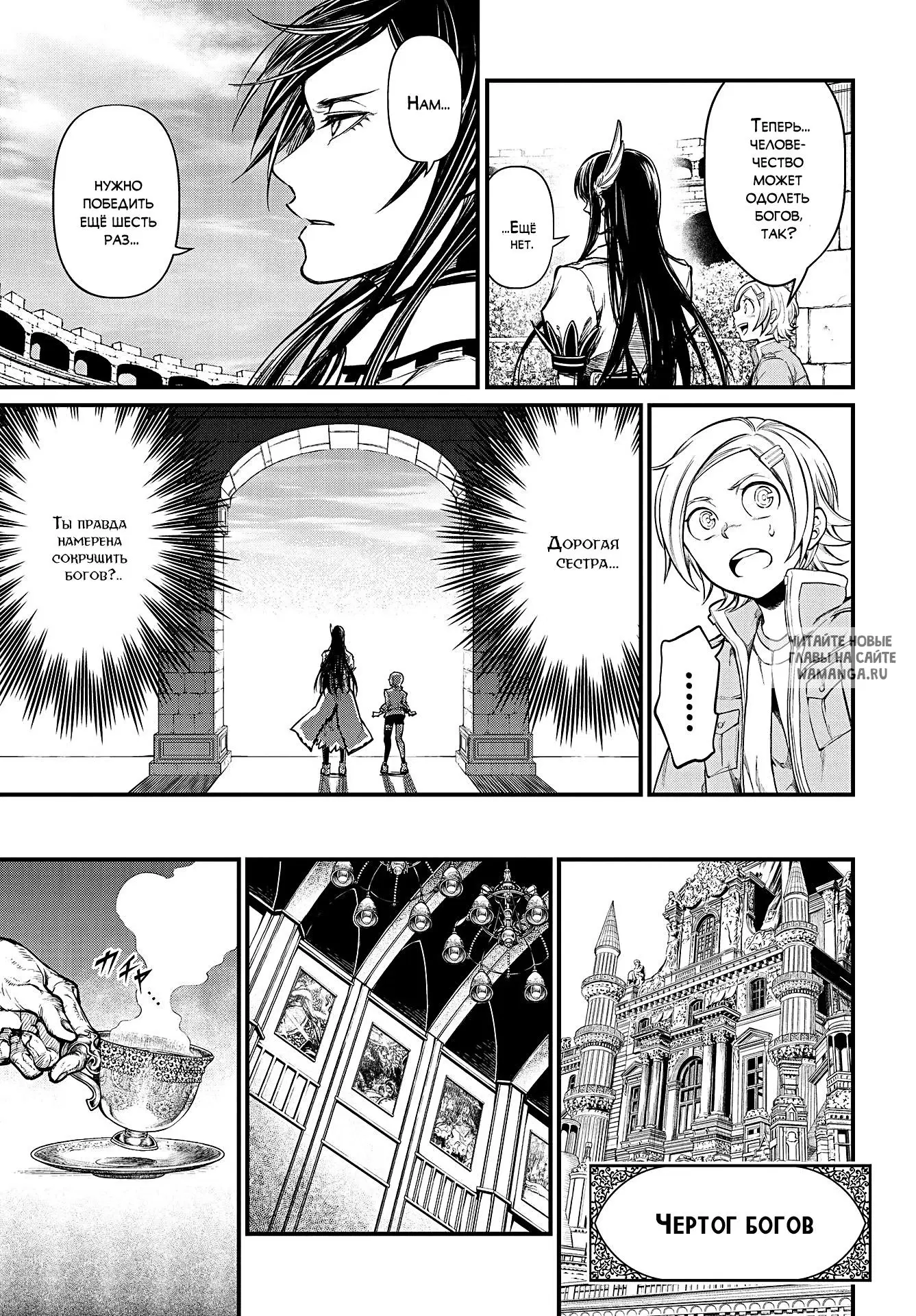 Page 11.000