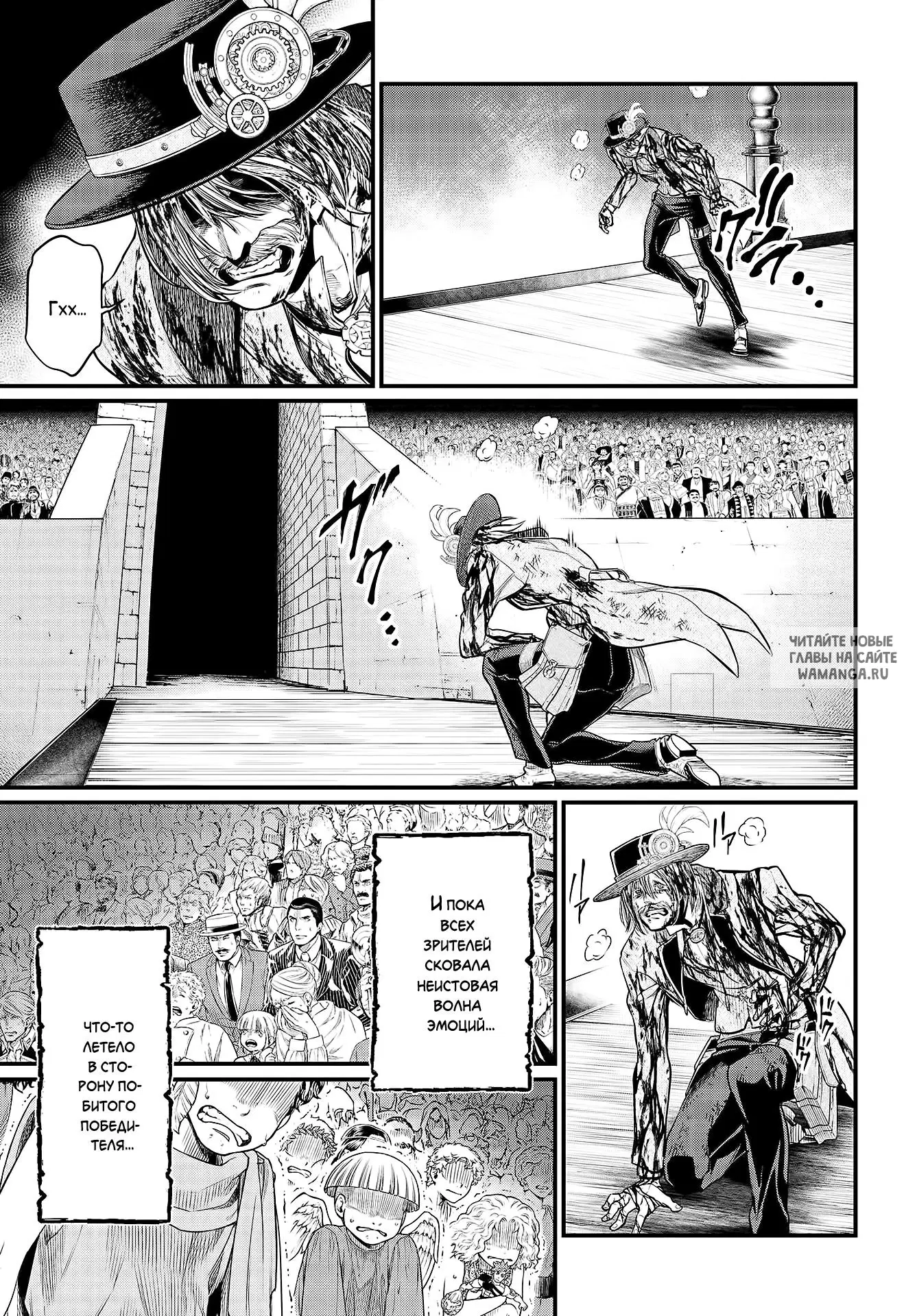 Page 11.000