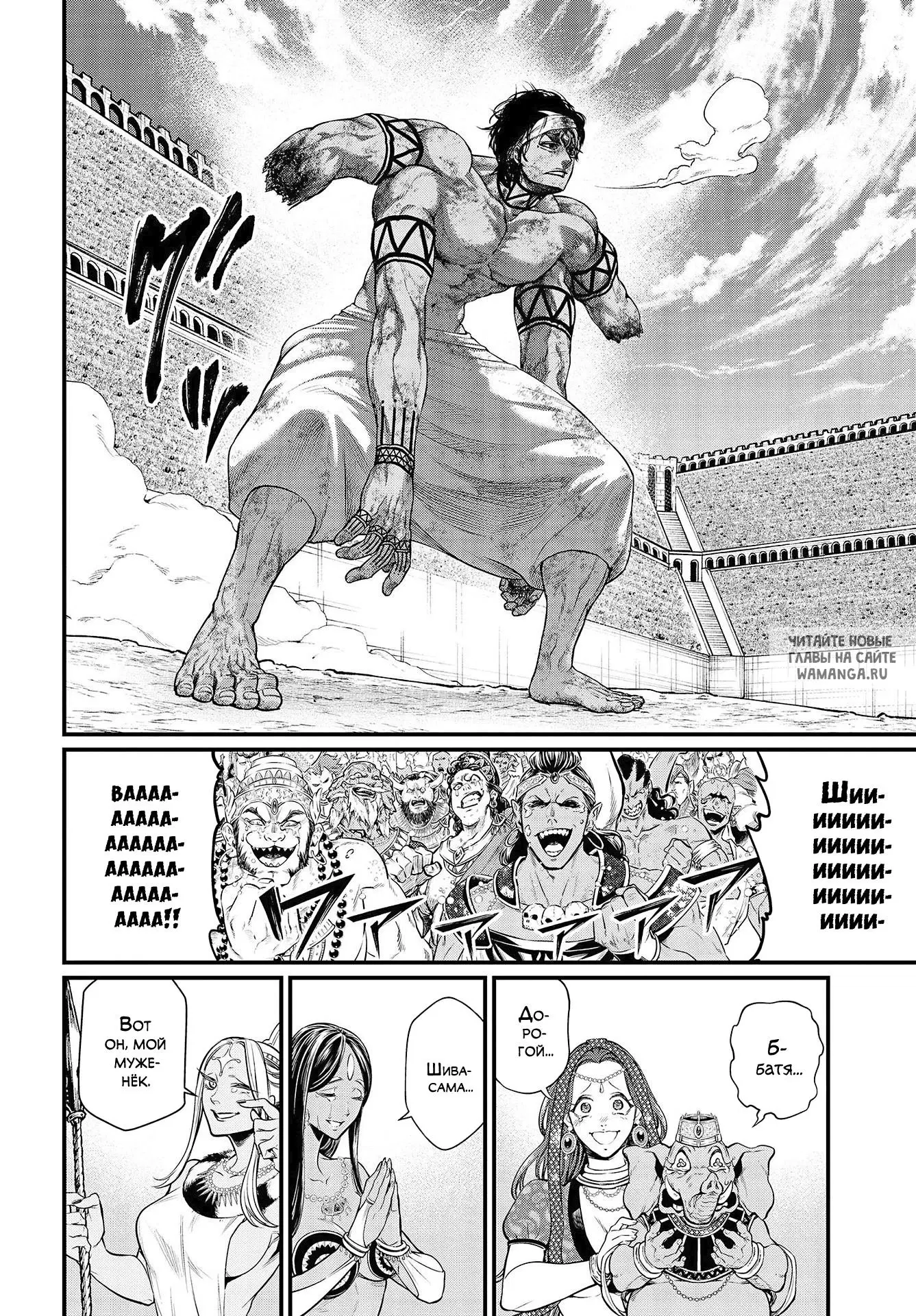 Page 11.000