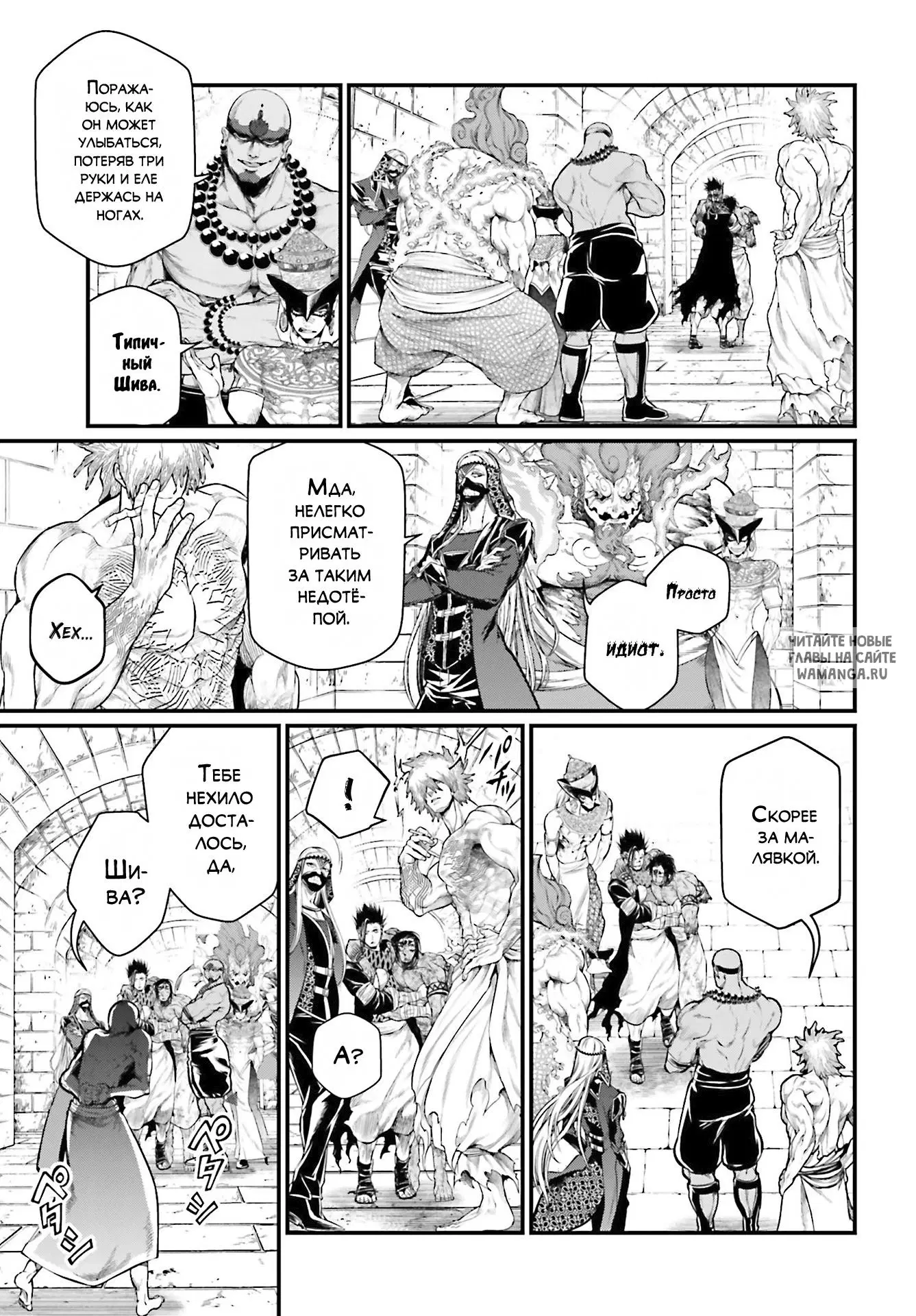 Page 11.000