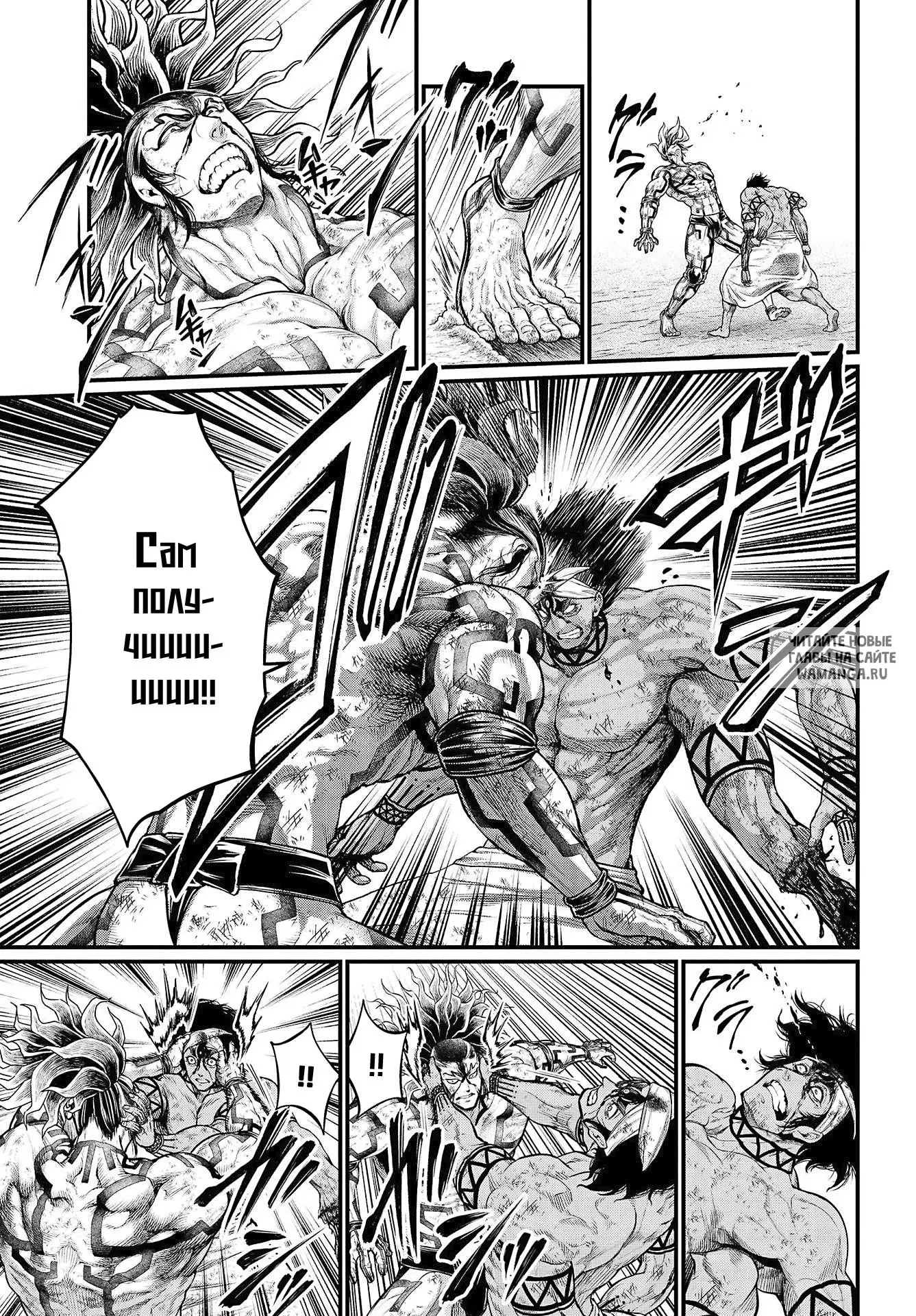 Page 11.000