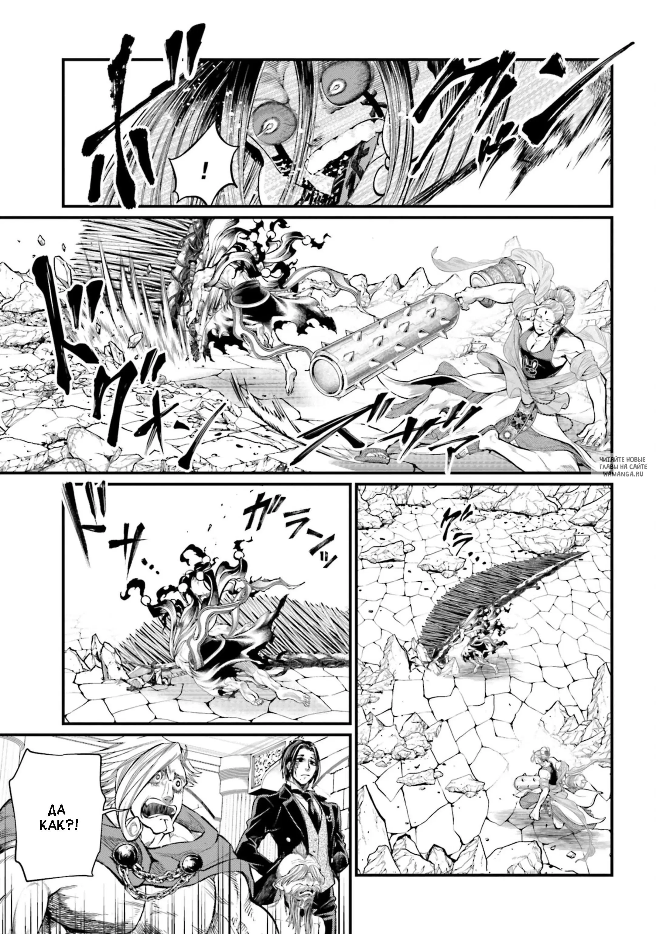 Page 11.000