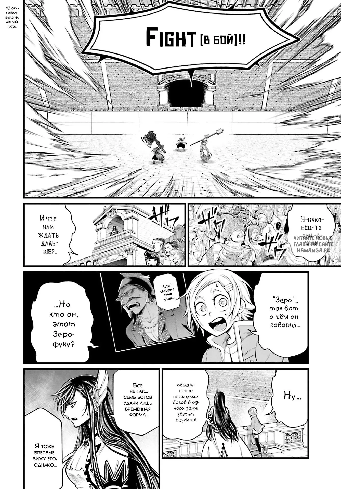 Page 11.000