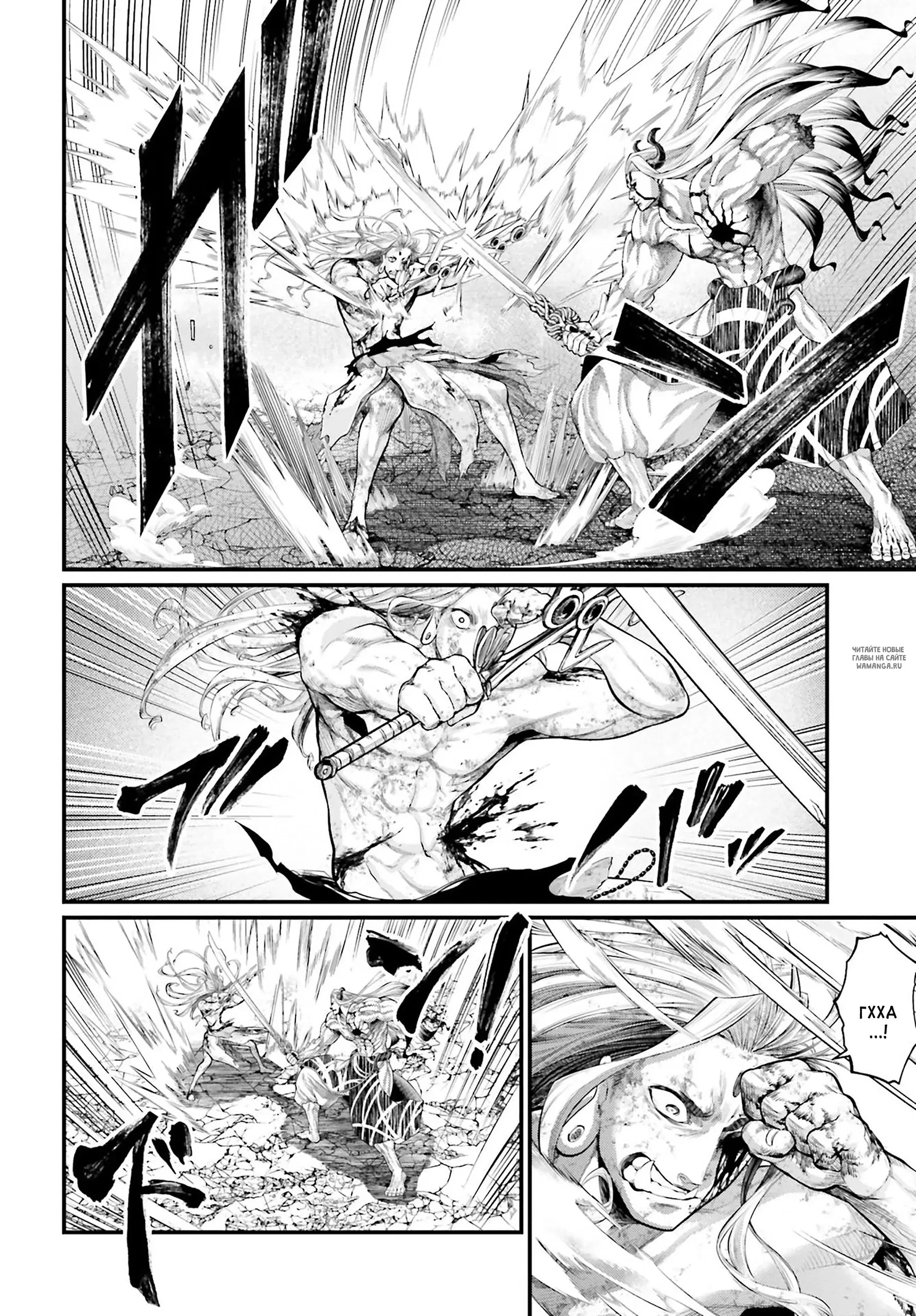 Page 11.000