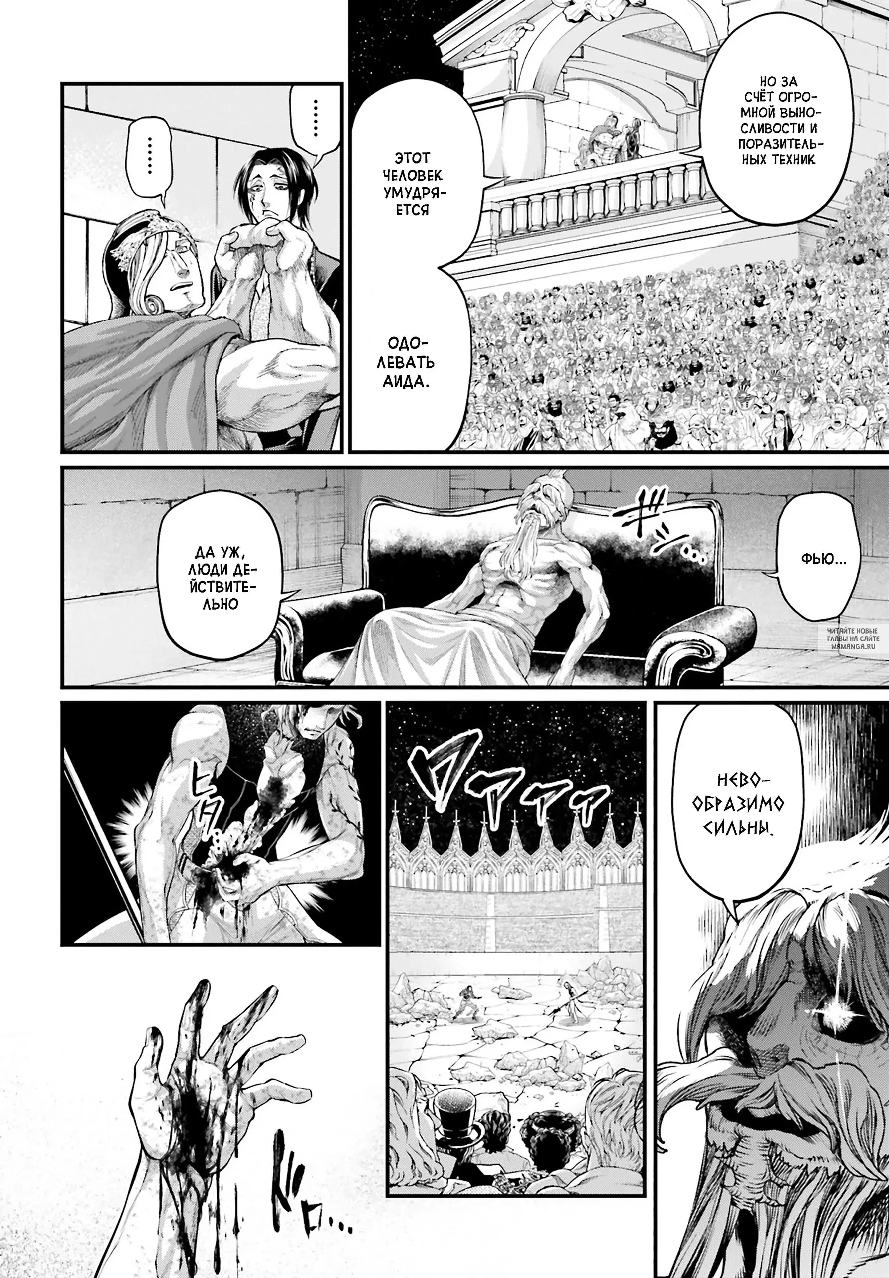 Page 11.000