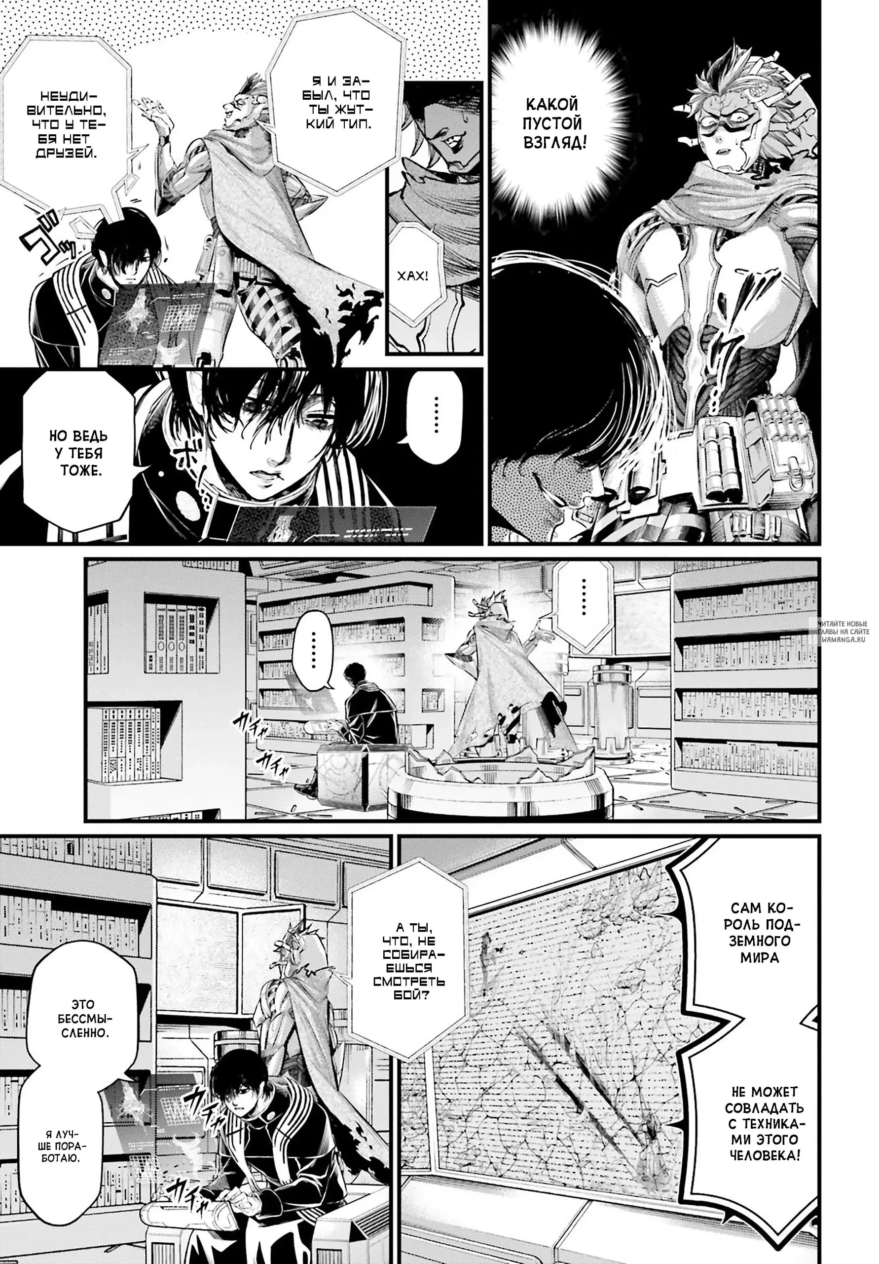 Page 11.000