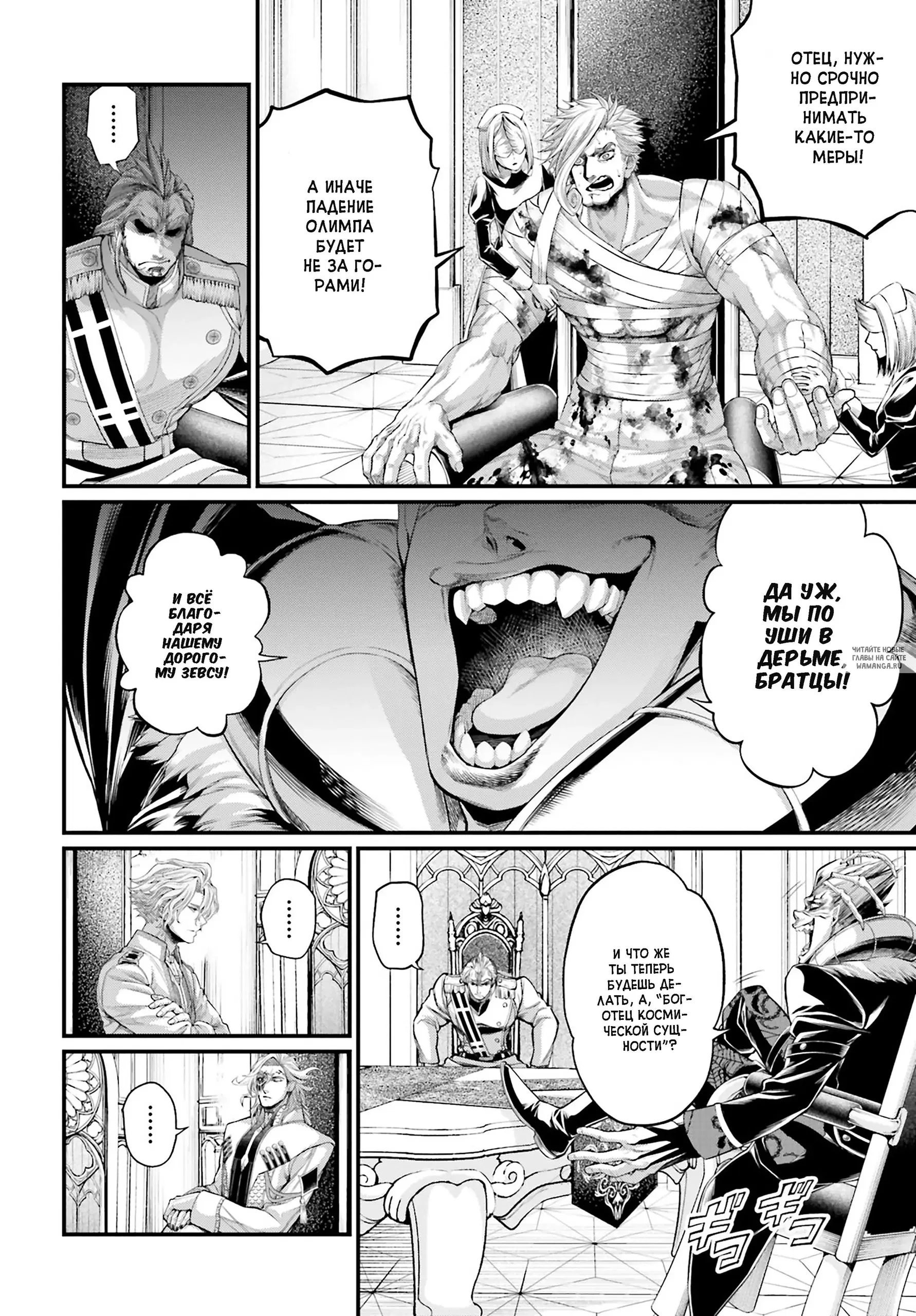 Page 11.000