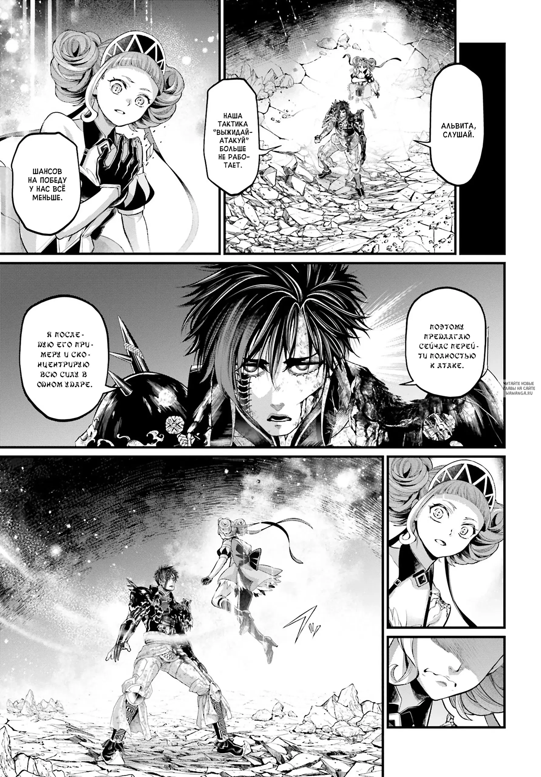 Page 11.000