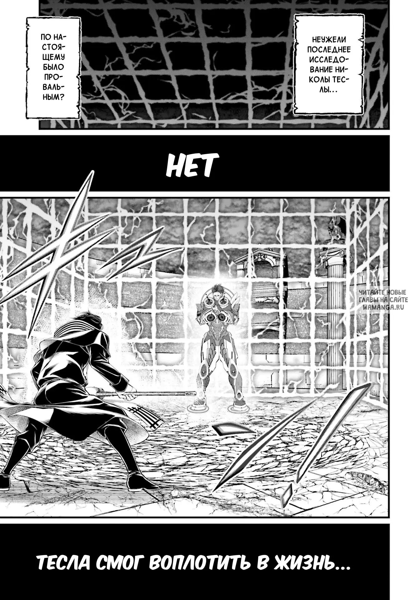 Page 11.000