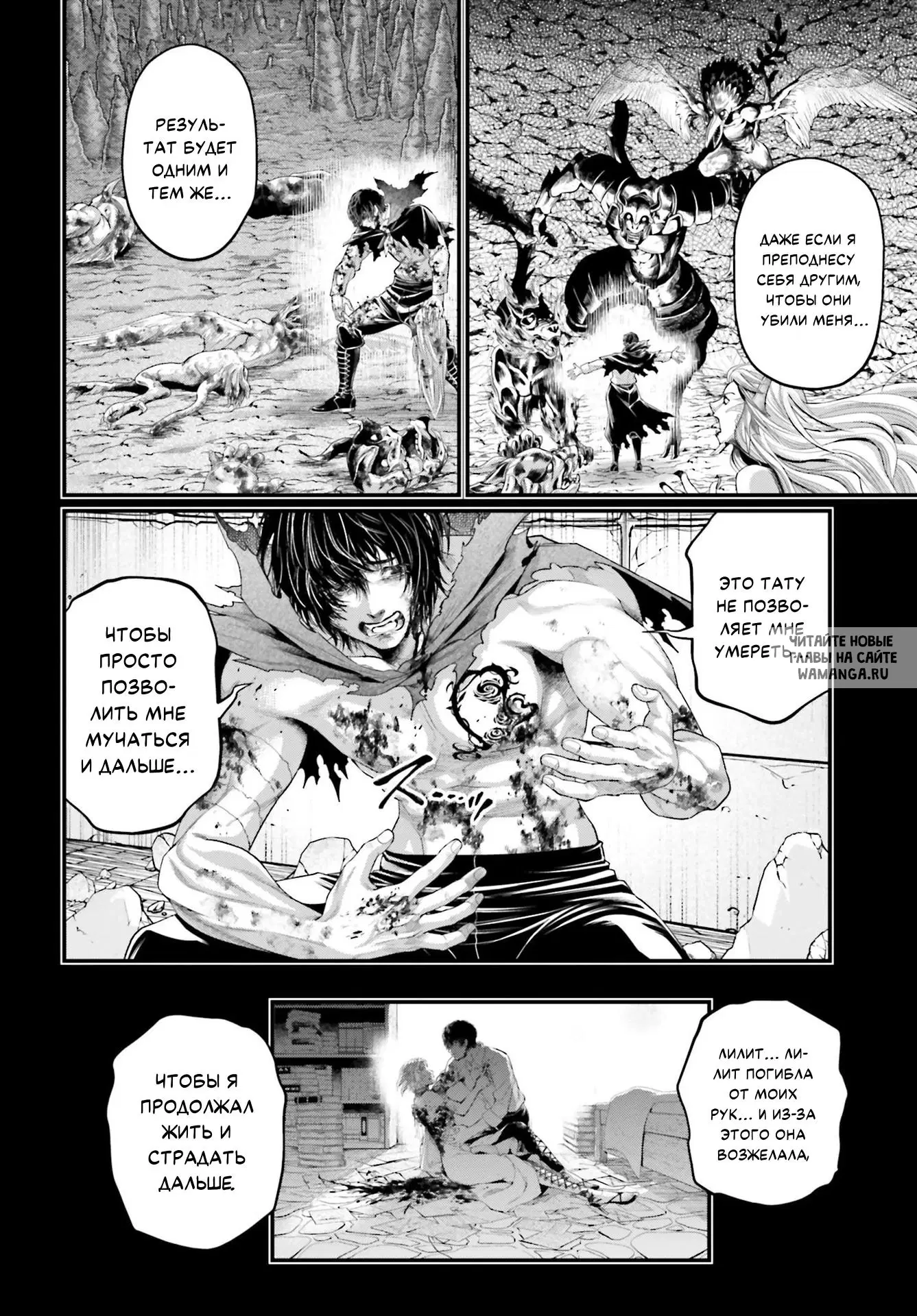 Page 11.000