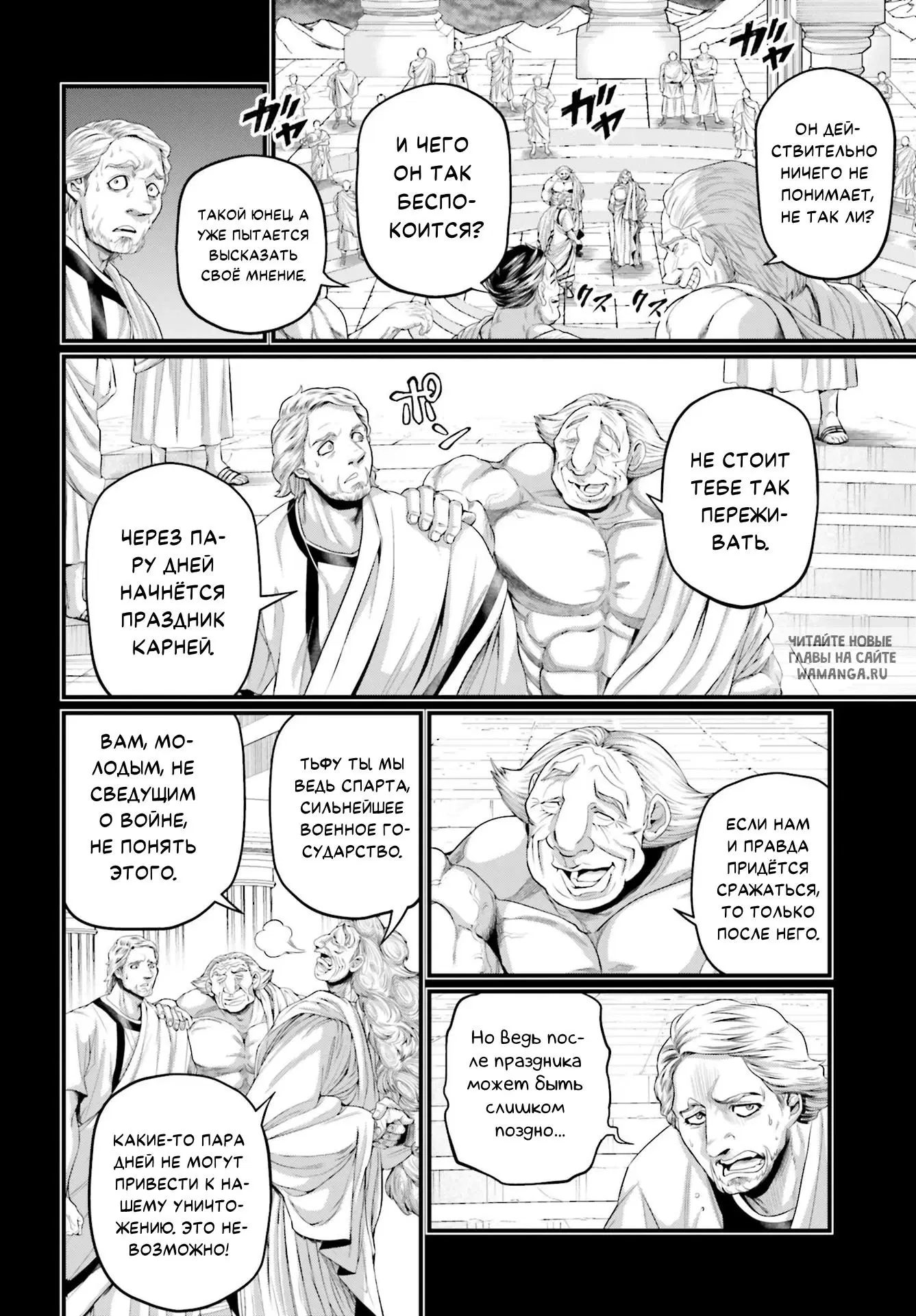 Page 11.000