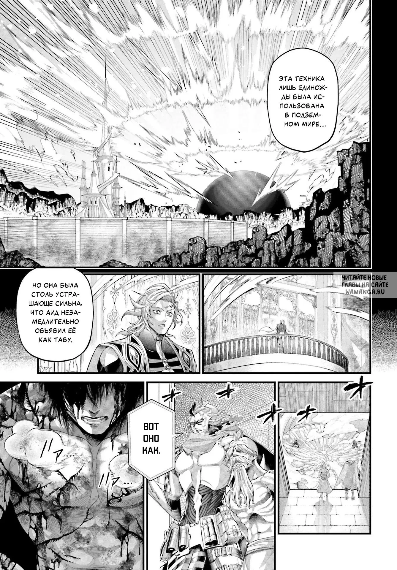 Page 11.000