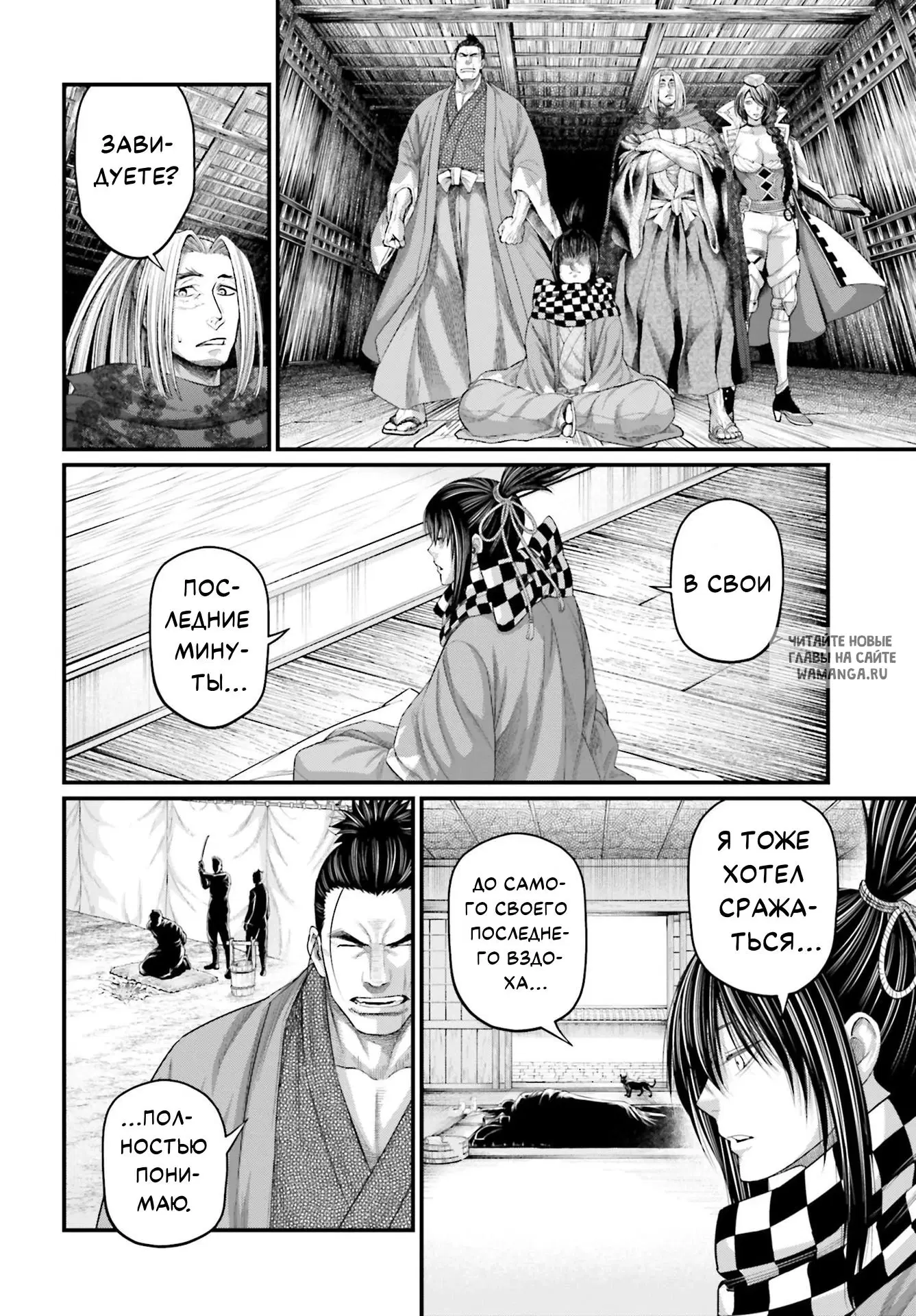 Page 11.000