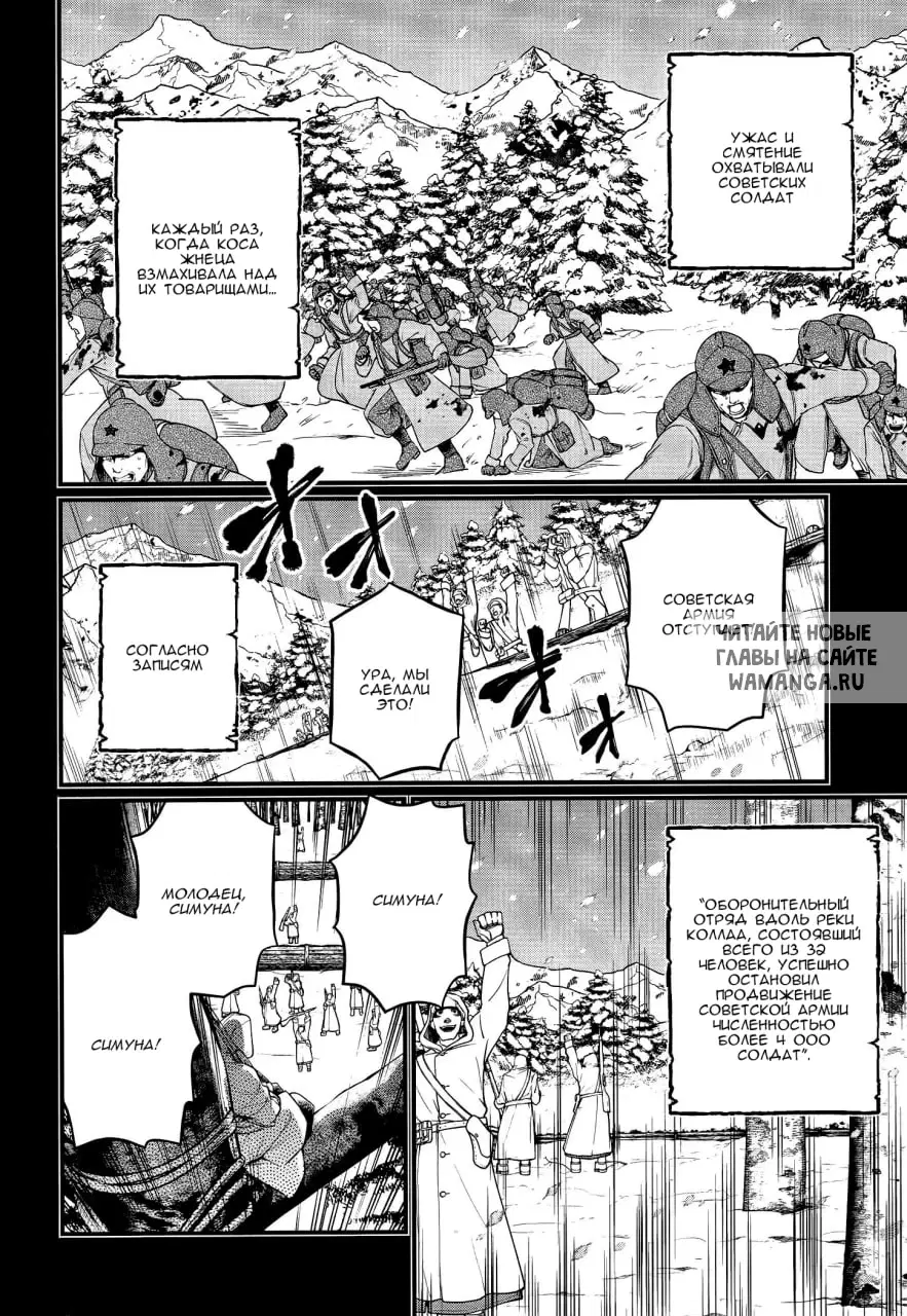 Page 11.000