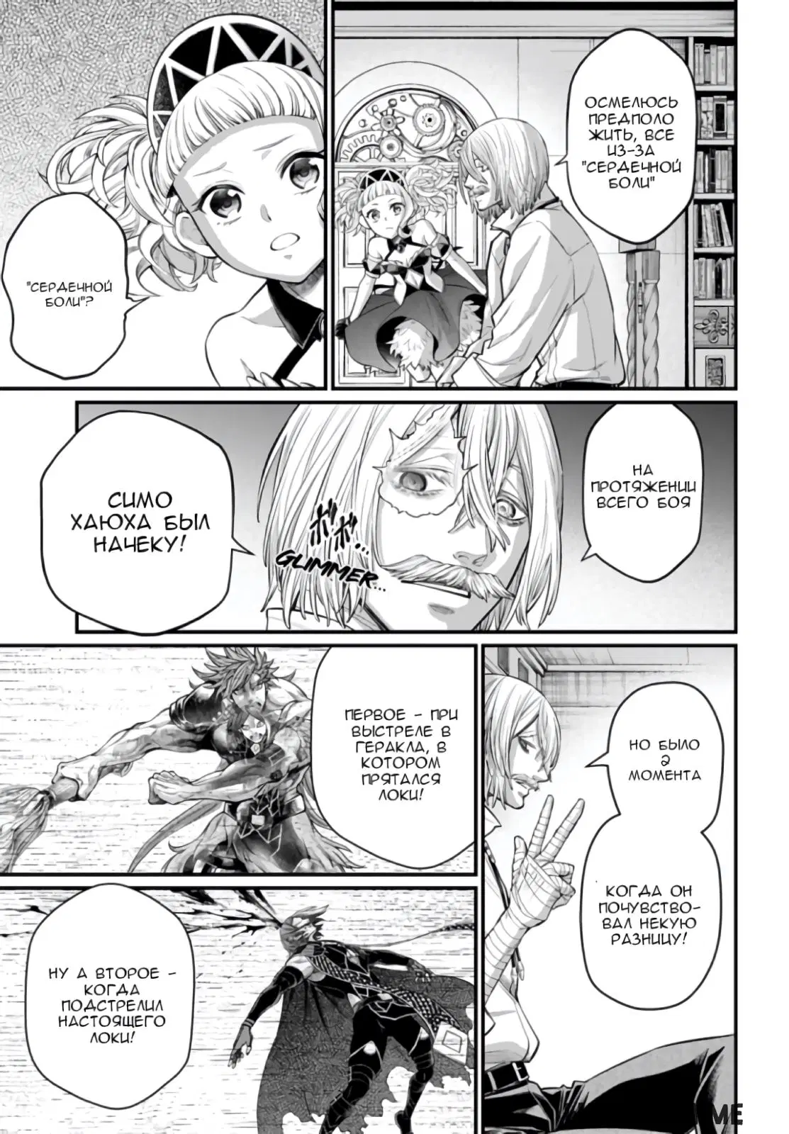 Page 11.000