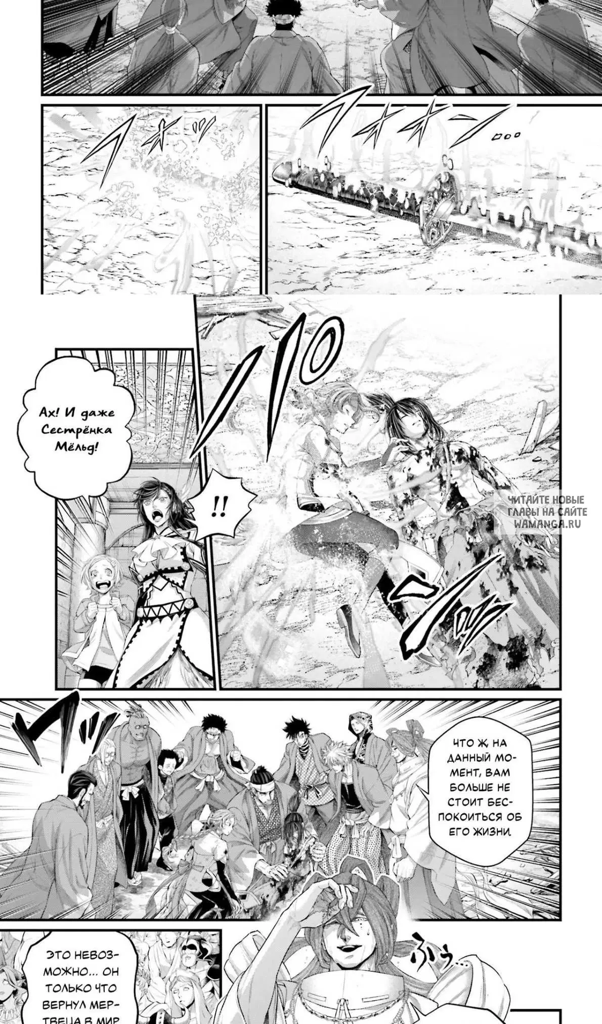 Page 11.000