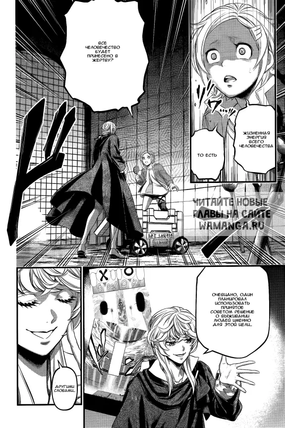 Page 11.000
