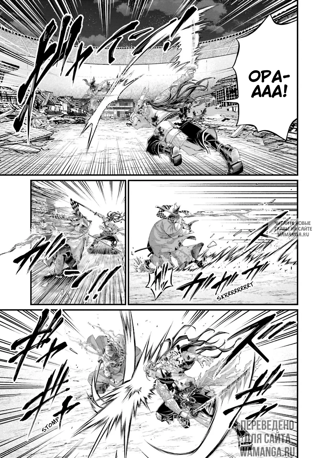 Page 11.000