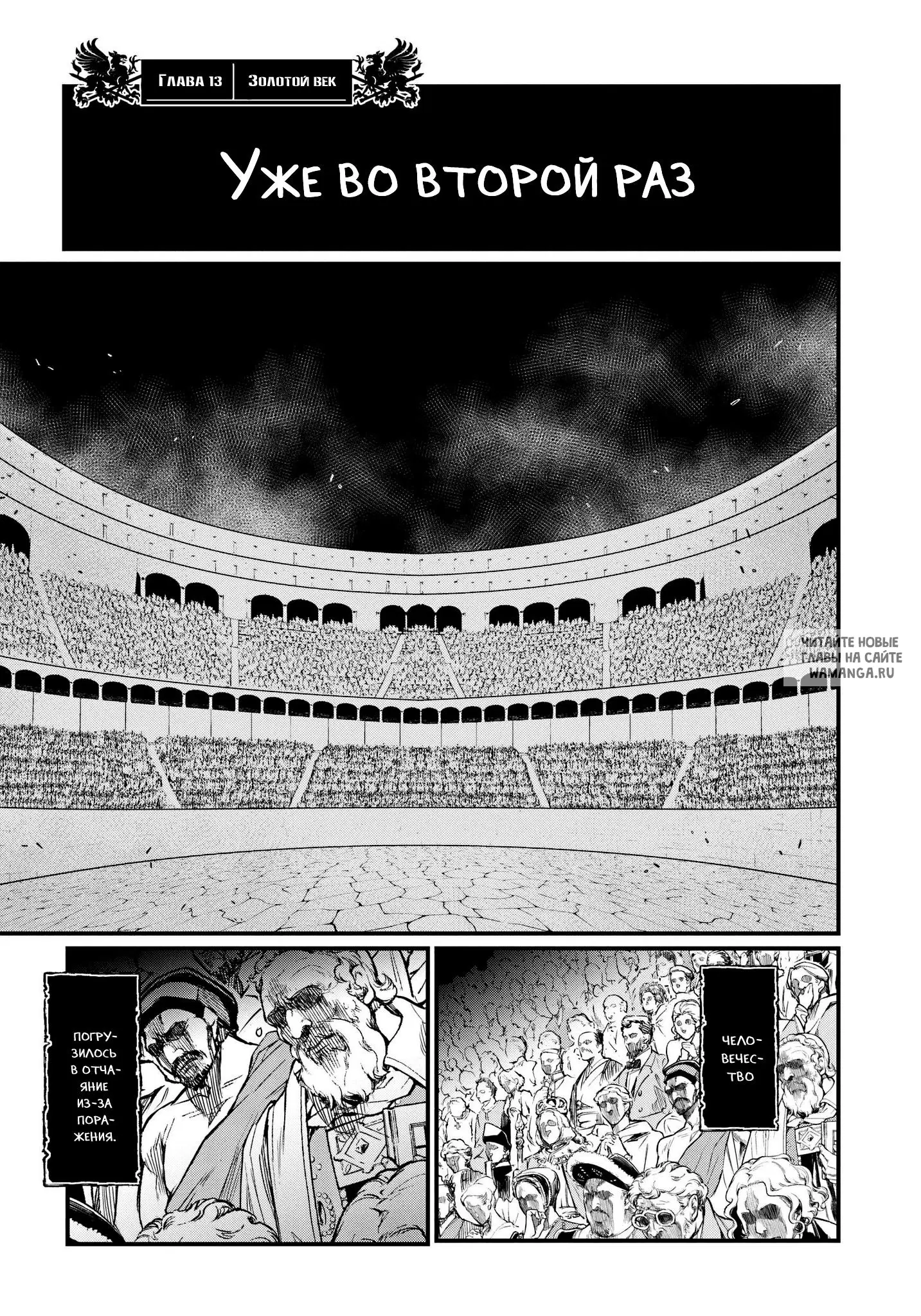 Page 1.000