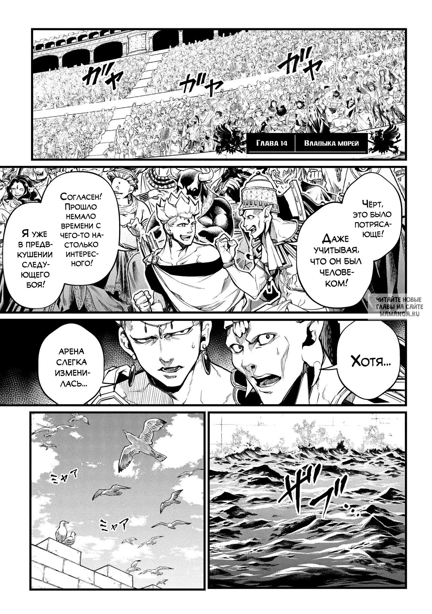 Page 1.000